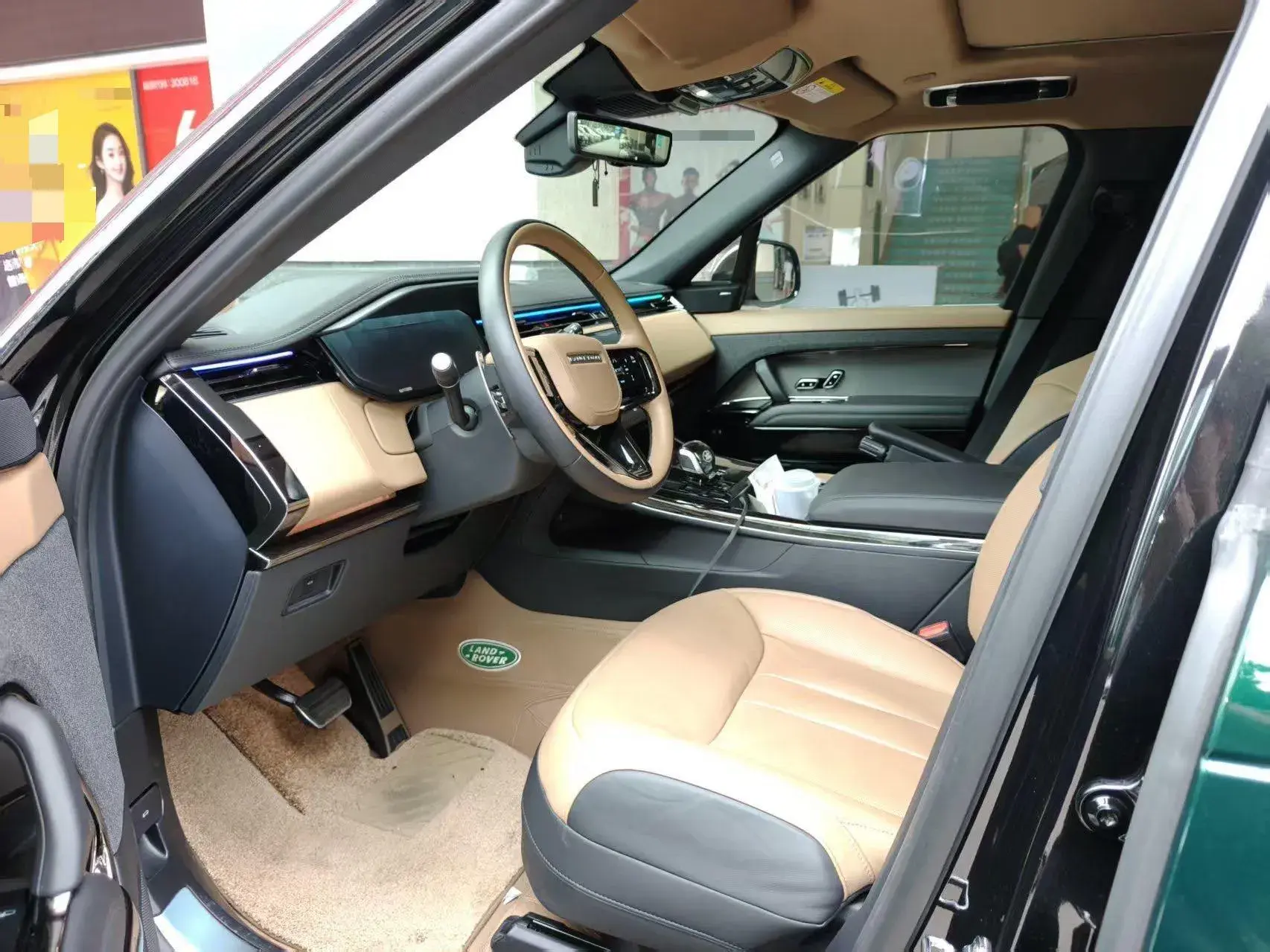 2024 LAND ROVER thumbnail 3