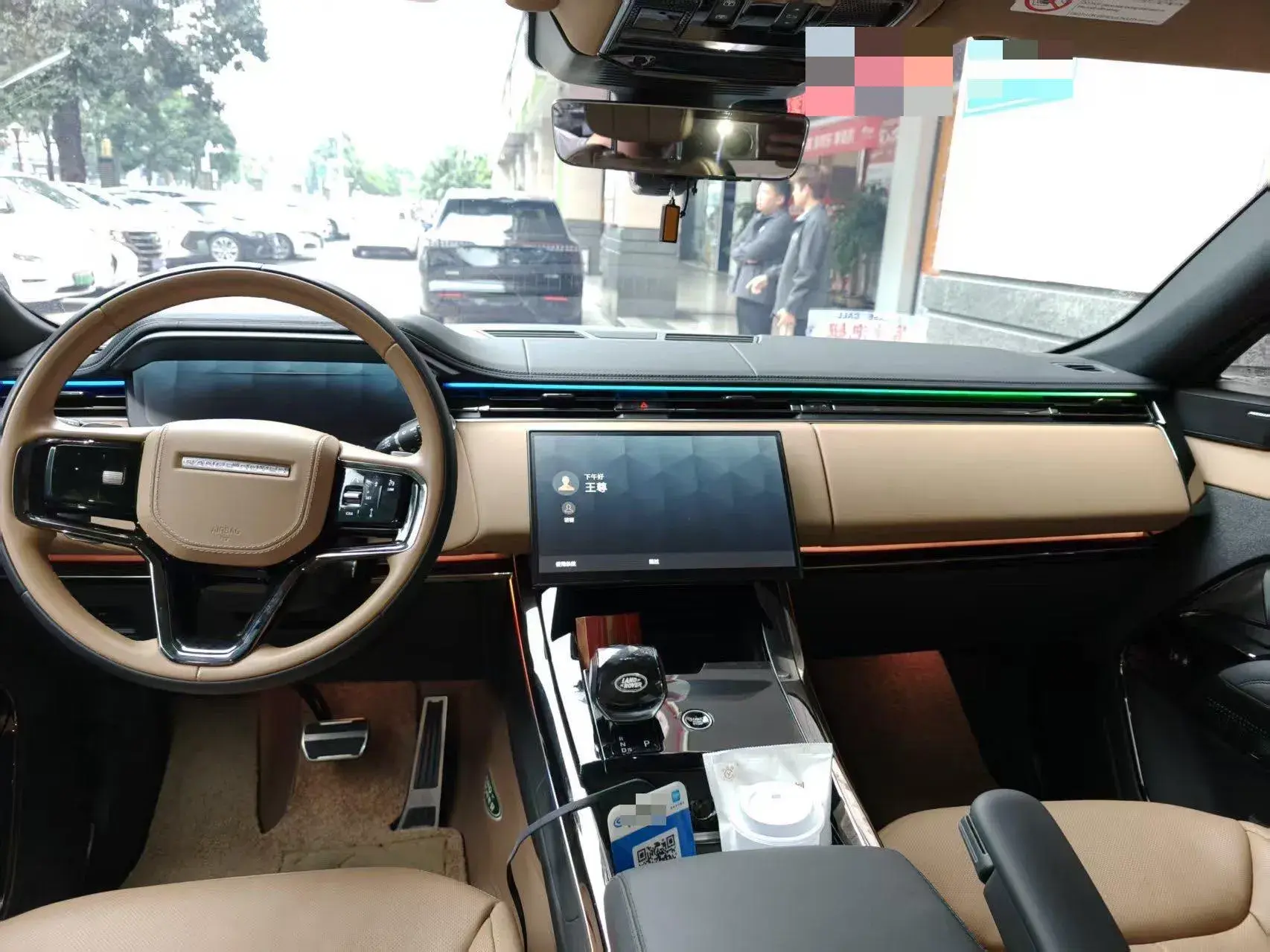 2024 LAND ROVER thumbnail 4