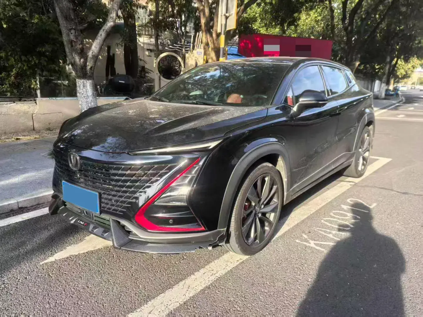 2020 CHANGAN UNI-T view 1