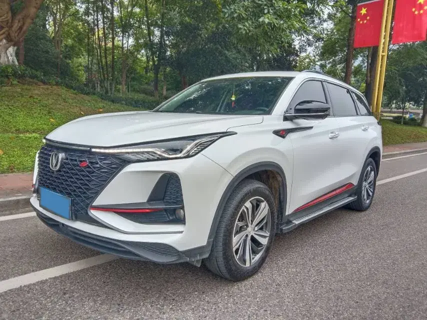 2020 CHANGAN CS75 view 1