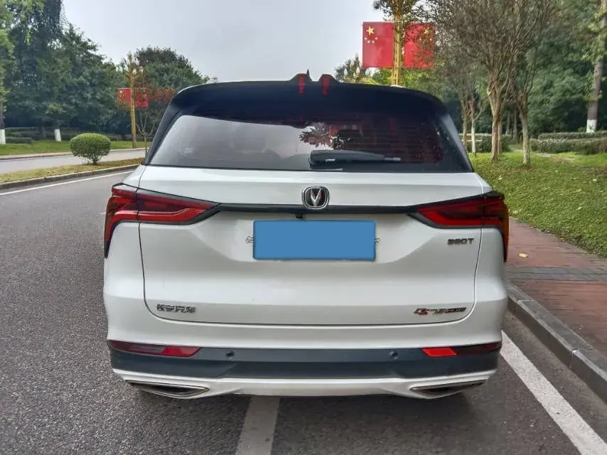 2020 CHANGAN CS75 thumbnail 4
