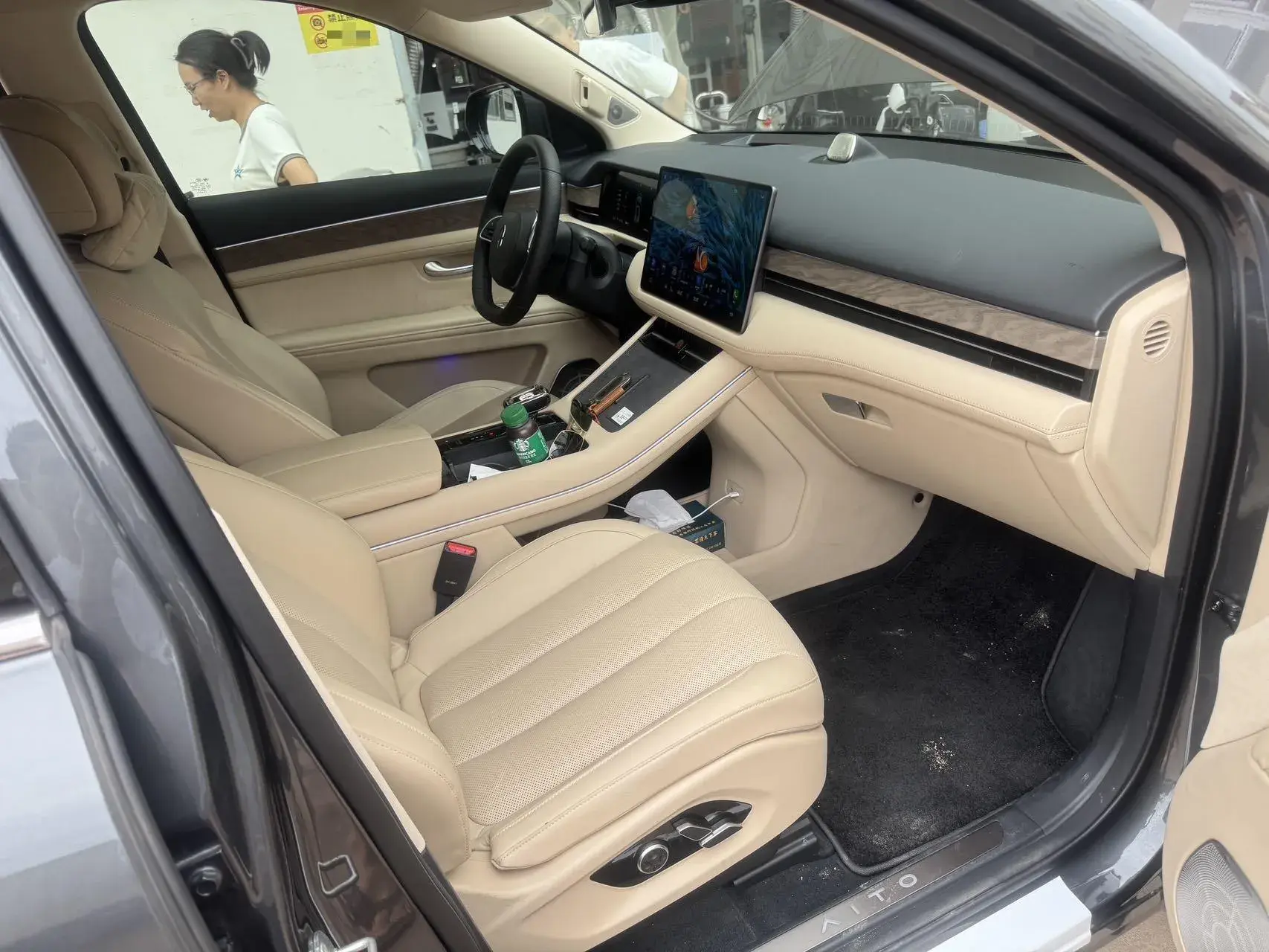 2022 AITO AITO thumbnail 4