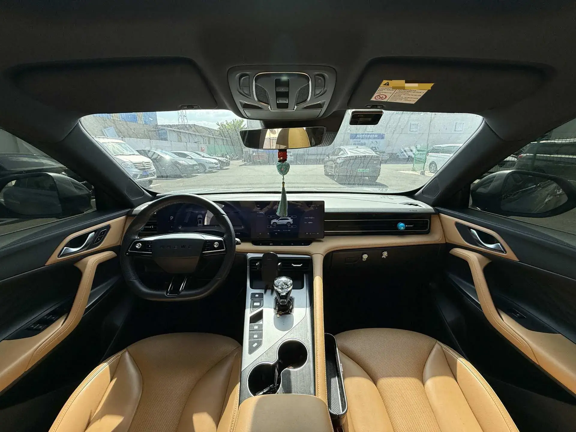 2023 ROEWE RX5 thumbnail 4