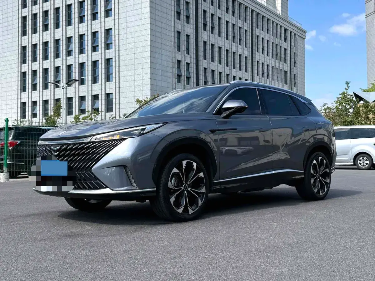 2023 ROEWE RX5 view 1