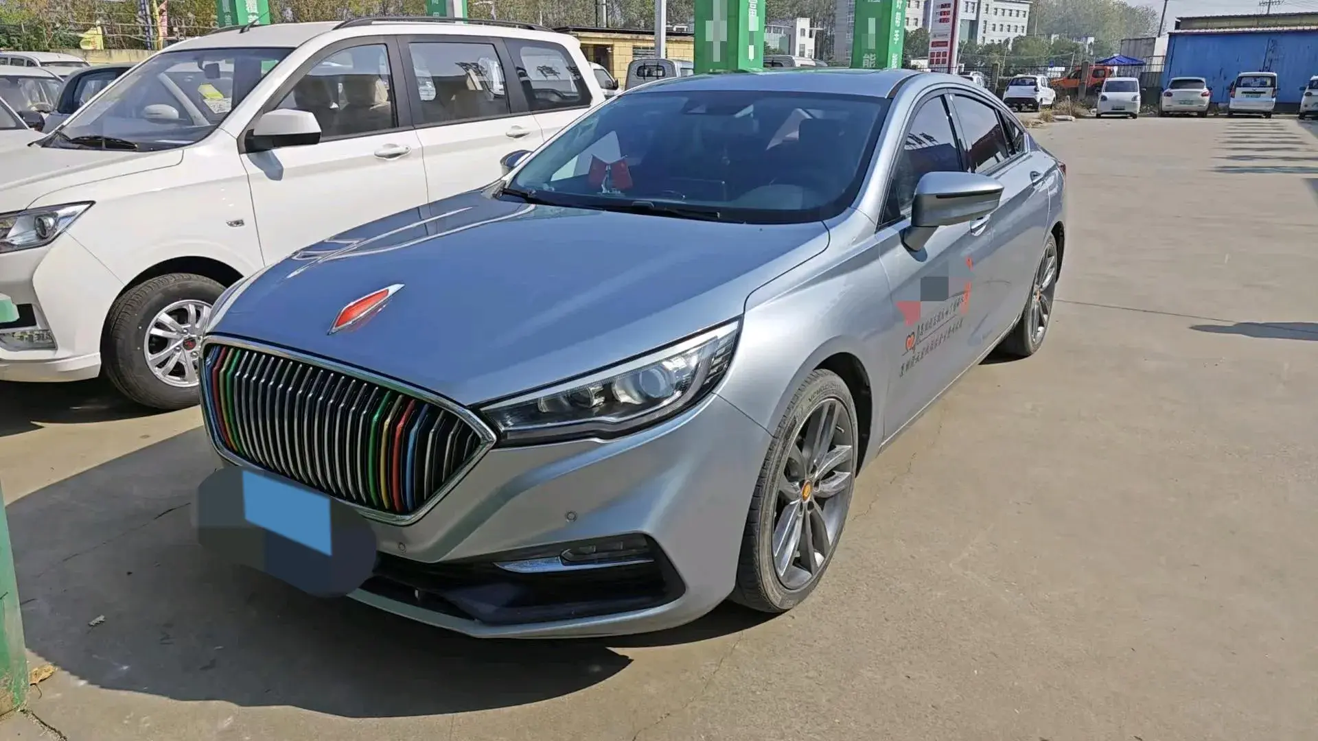 2018 HONGQI H5 view 1