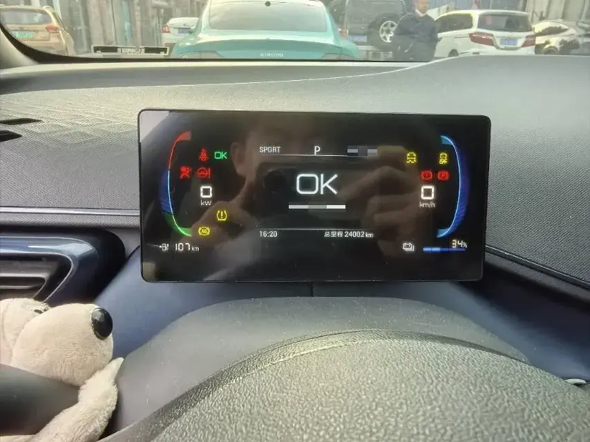 2023 BYD SEAGULL thumbnail 4