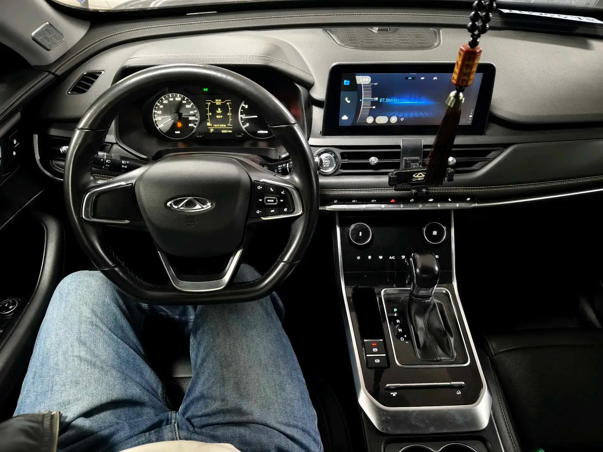 2020 CHERY TIGGO thumbnail 3