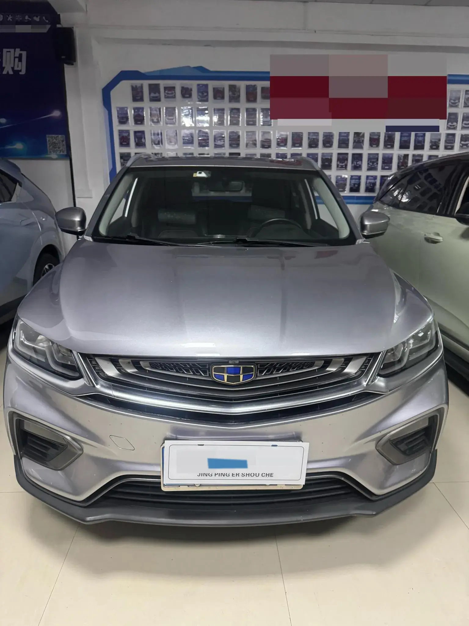 2019 GEELY COOLRAY thumbnail 2