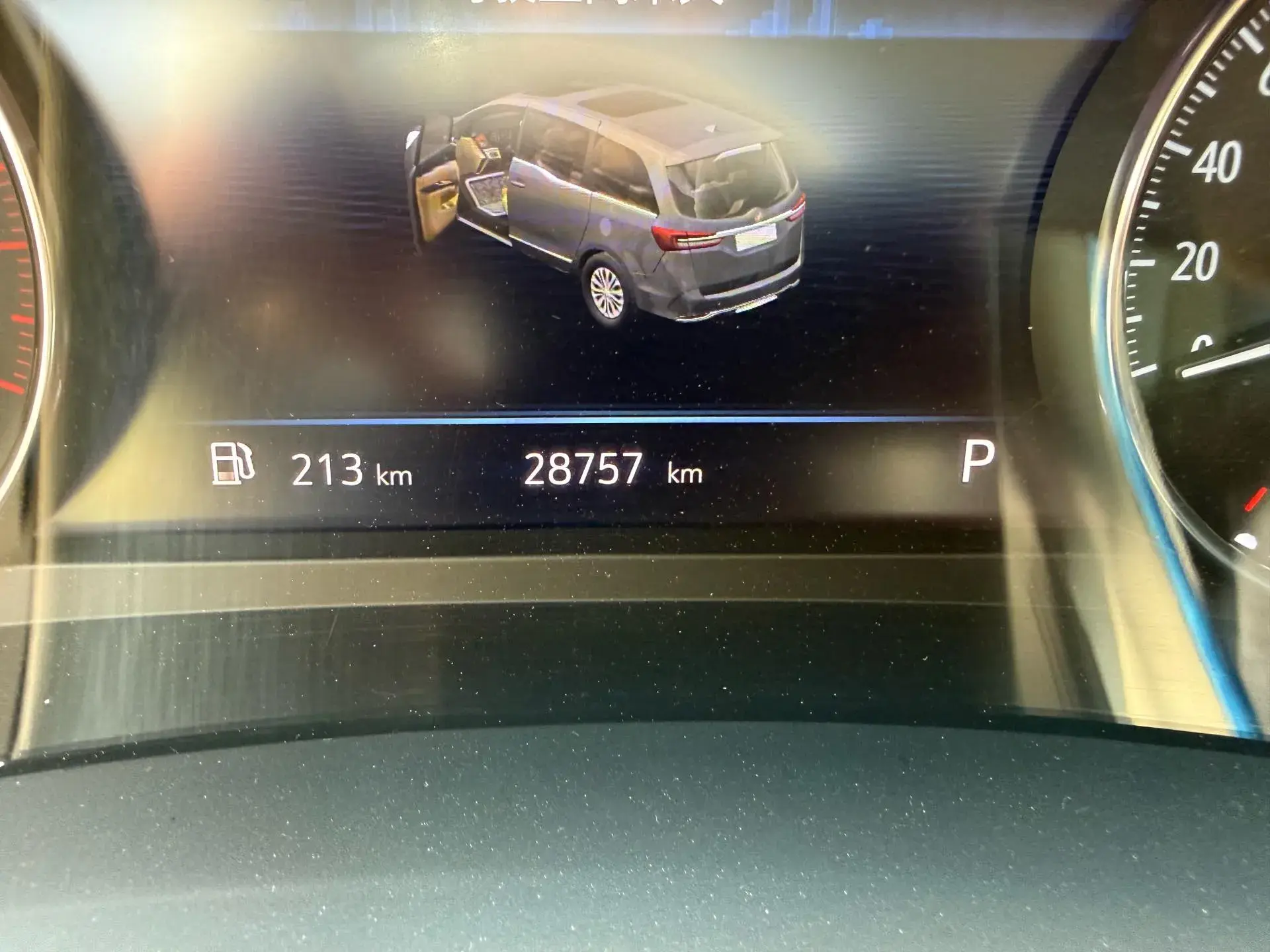 2022 BUICK GL8 thumbnail 4