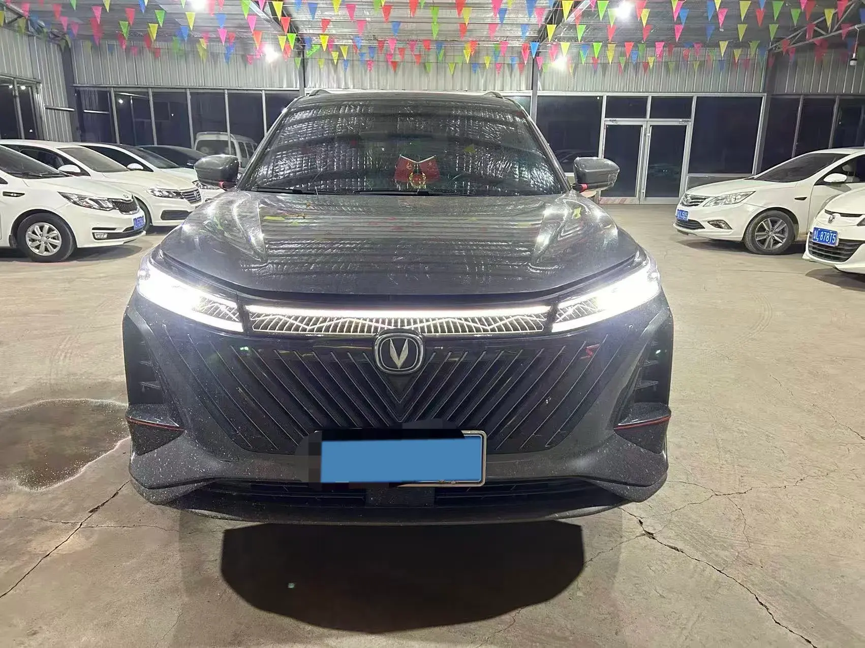 2022 CHANGAN CS75 thumbnail 2