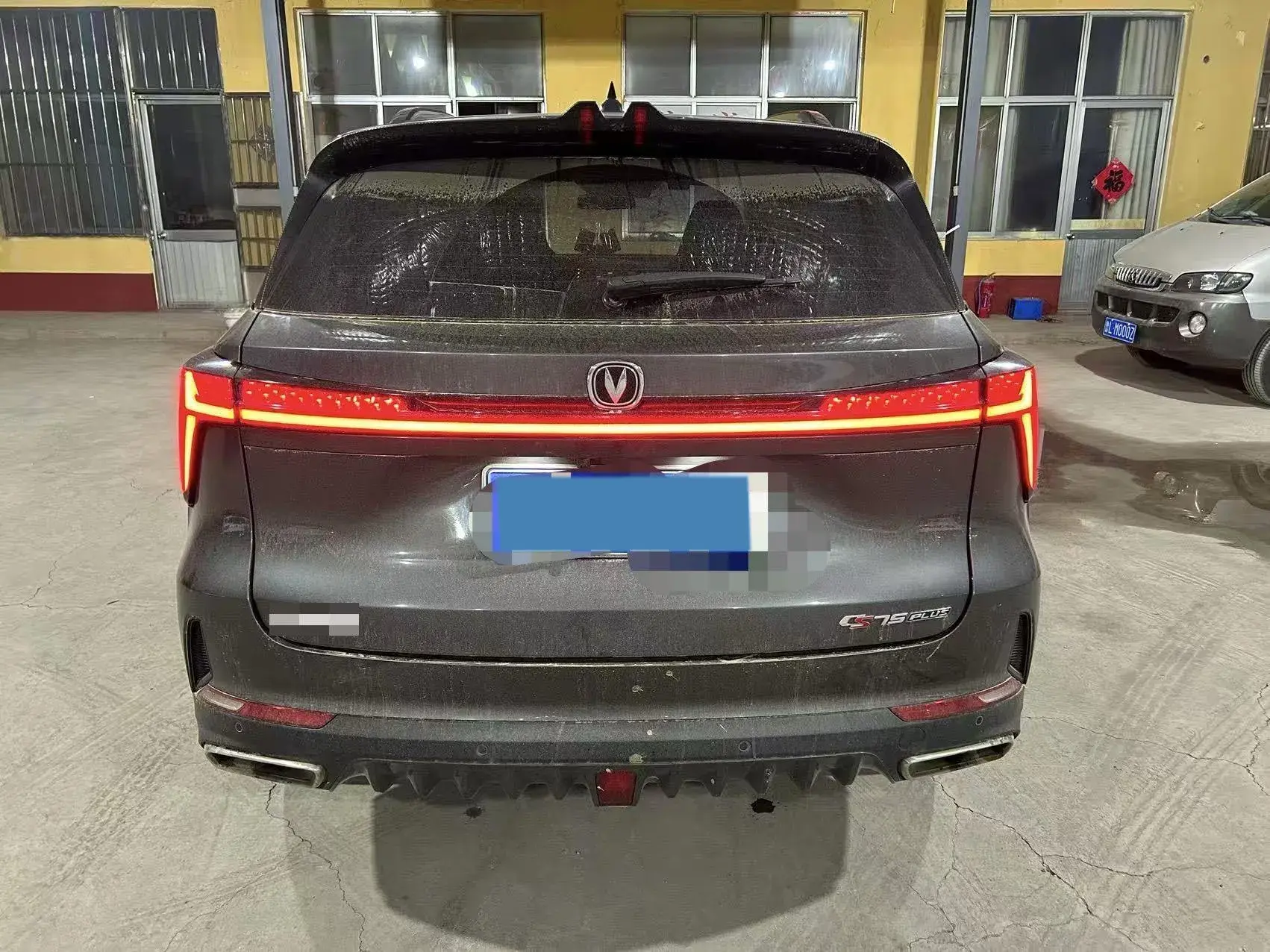 2022 CHANGAN CS75 thumbnail 3