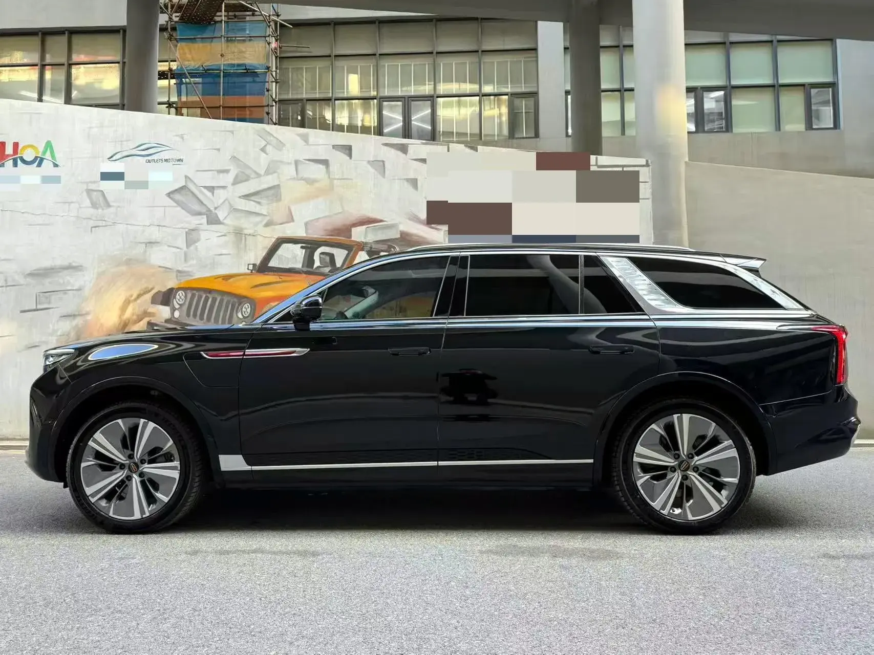 2021 HONGQI E-HS9 thumbnail 3