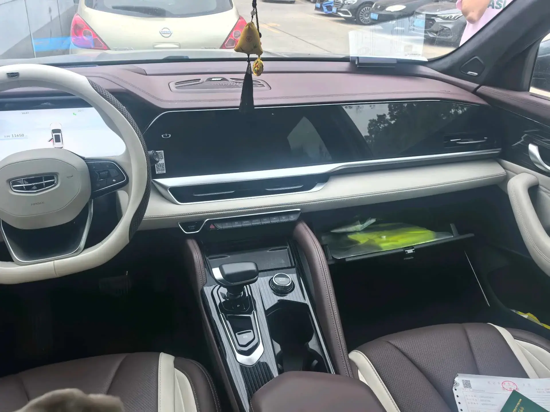 2021 GEELY MONJARO thumbnail 2