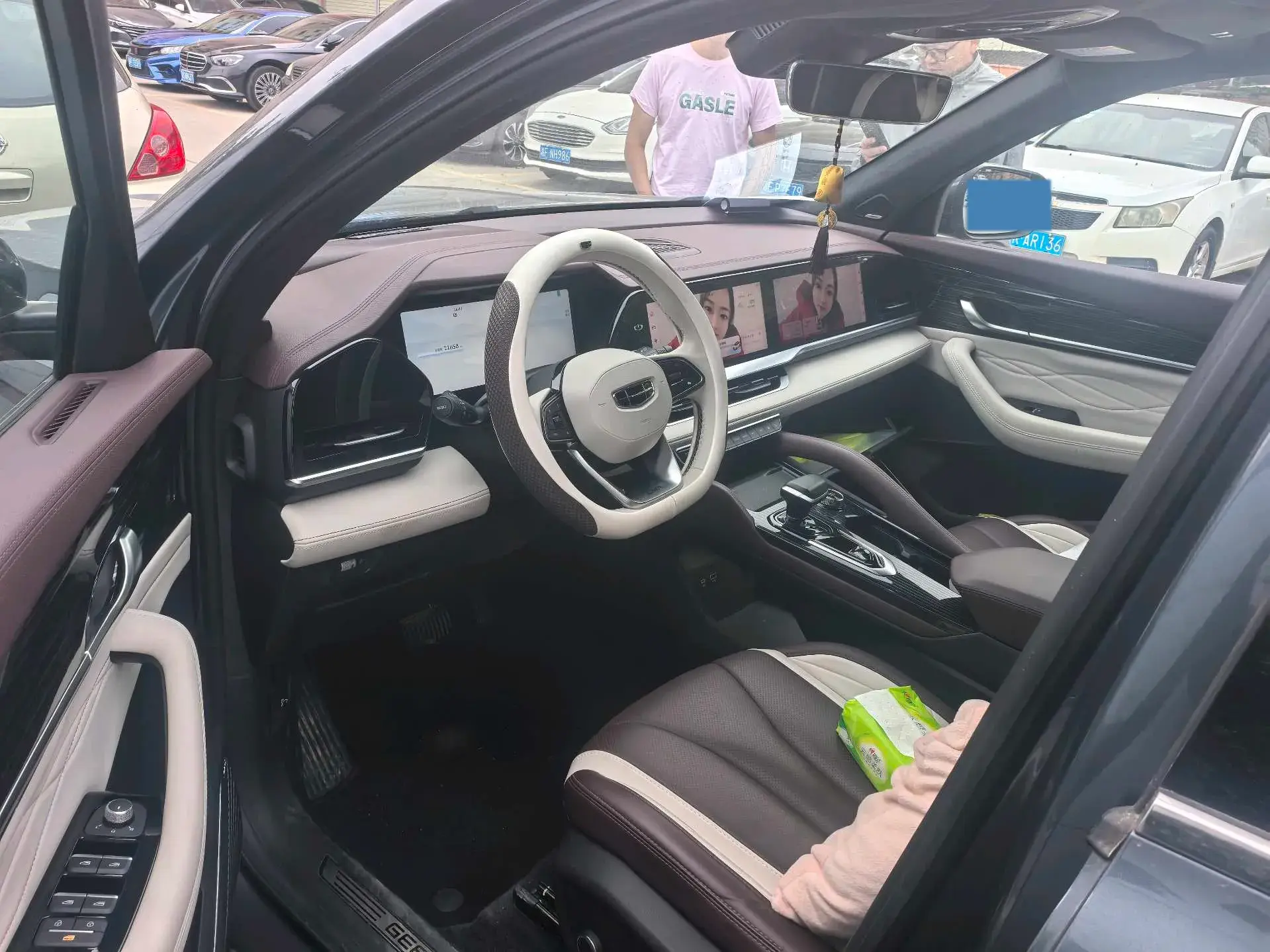 2021 GEELY MONJARO thumbnail 3