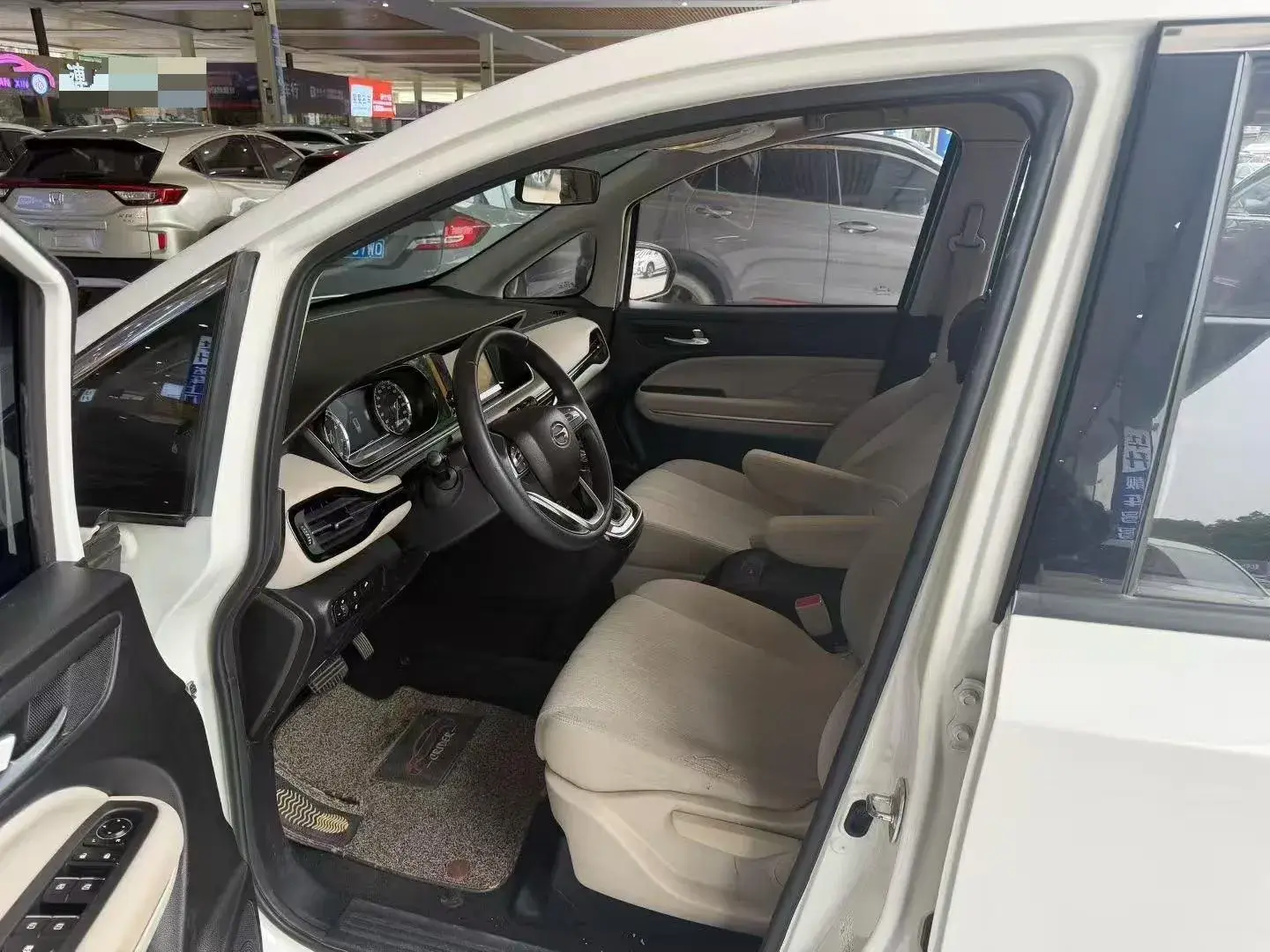 2021 GAC TRUMPCHI thumbnail 3