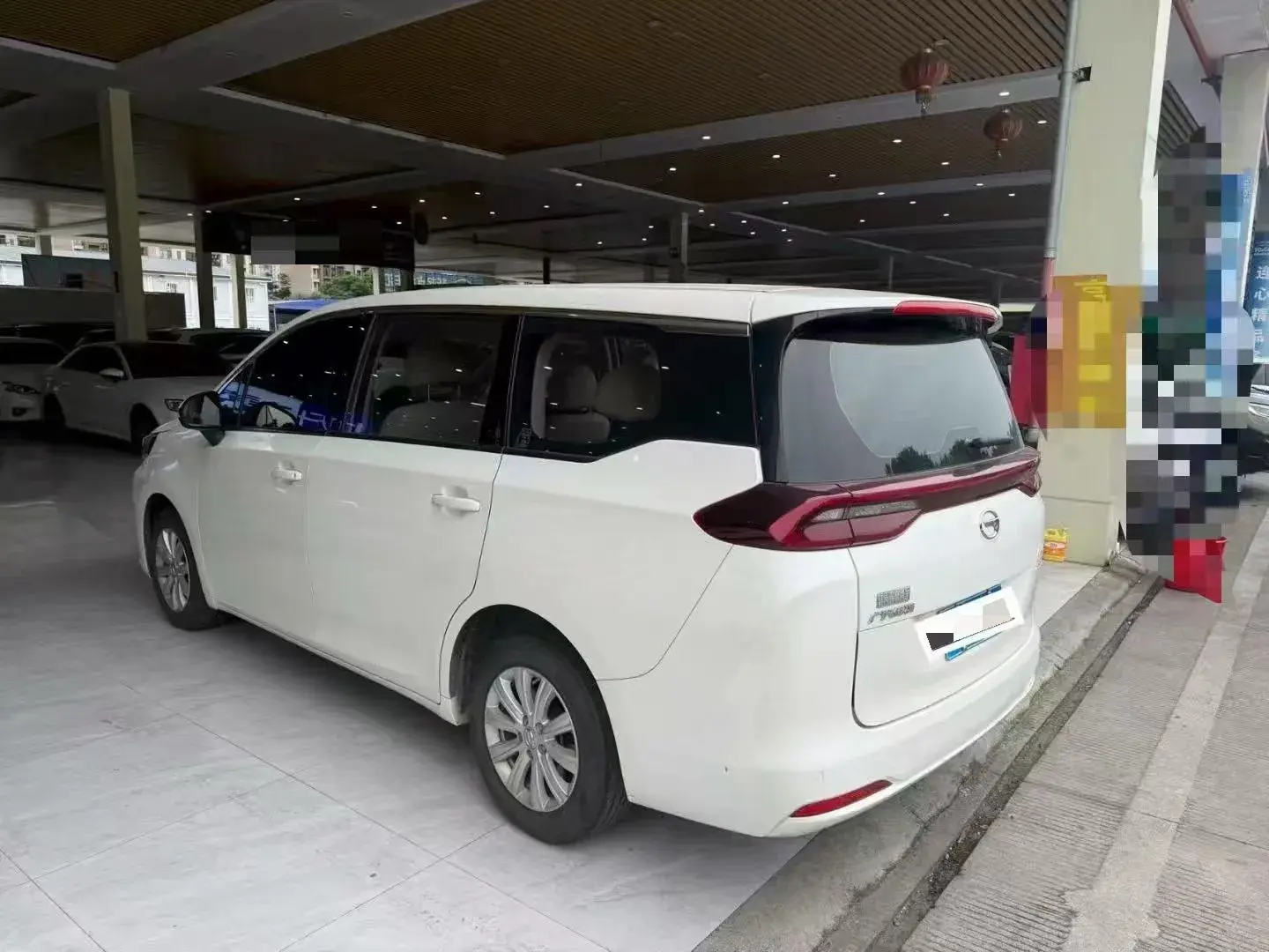 2021 GAC TRUMPCHI thumbnail 2