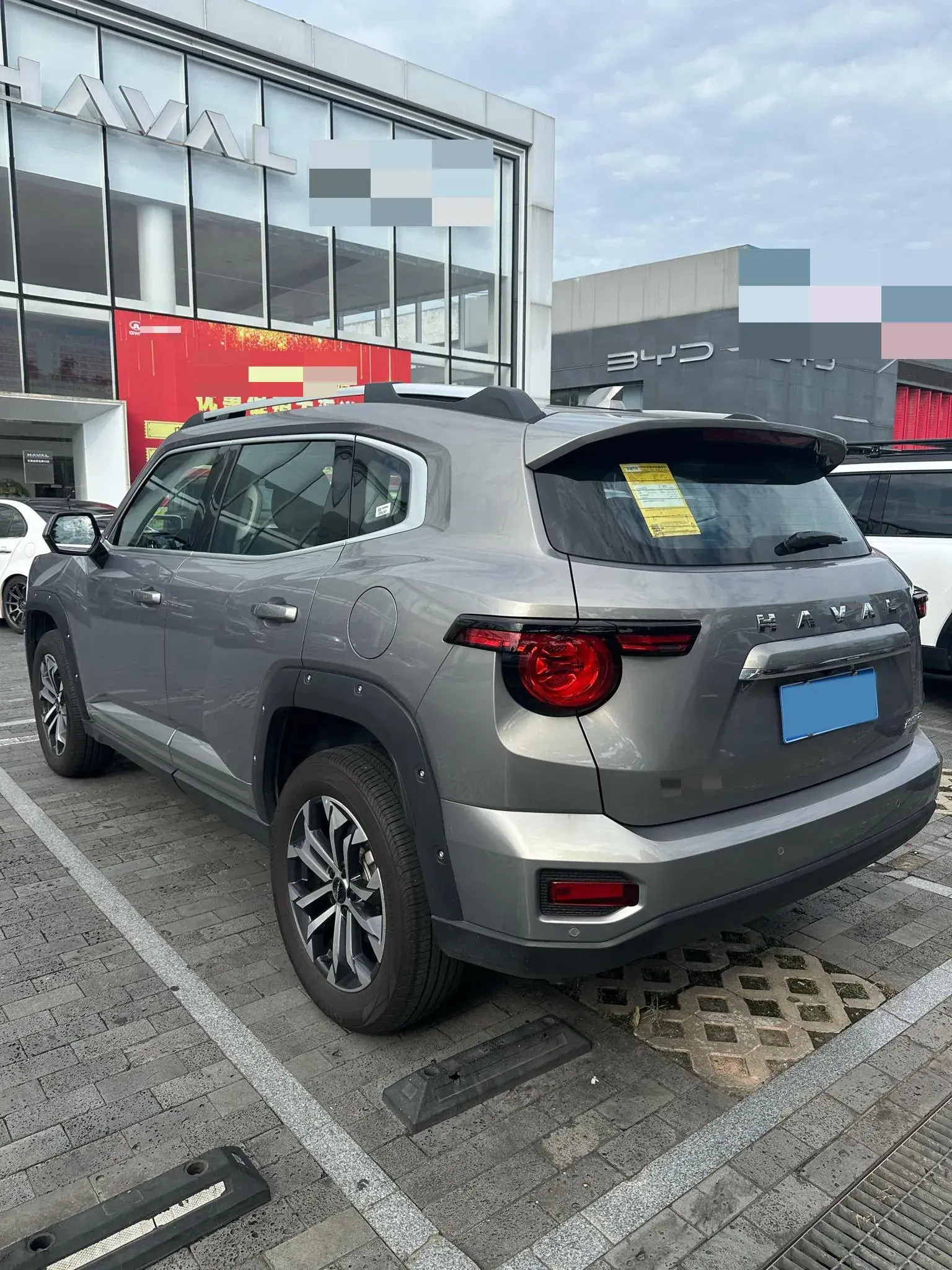 2023 HAVAL DARGO thumbnail 3