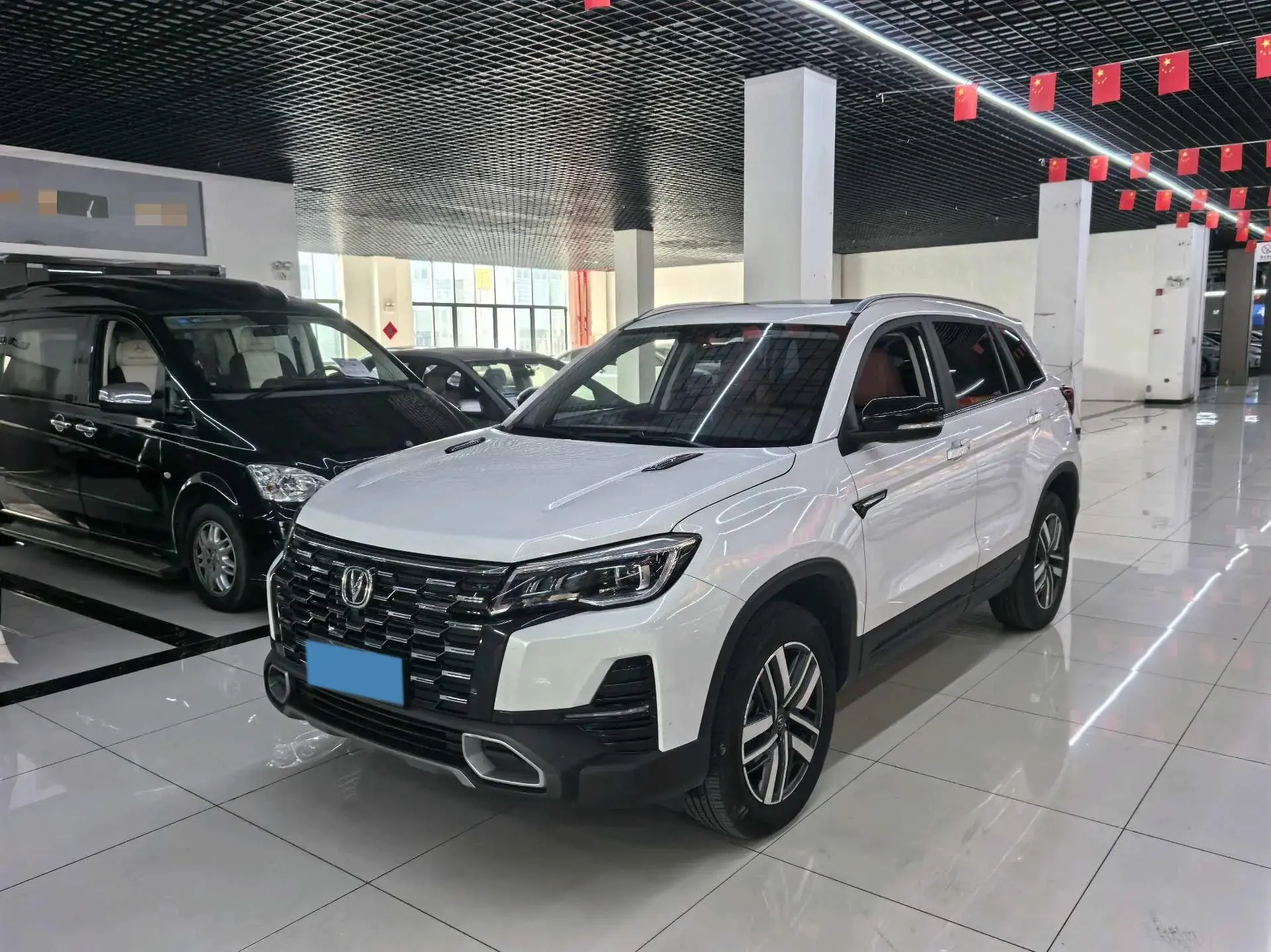 2024 CHANGAN CS75 view 1