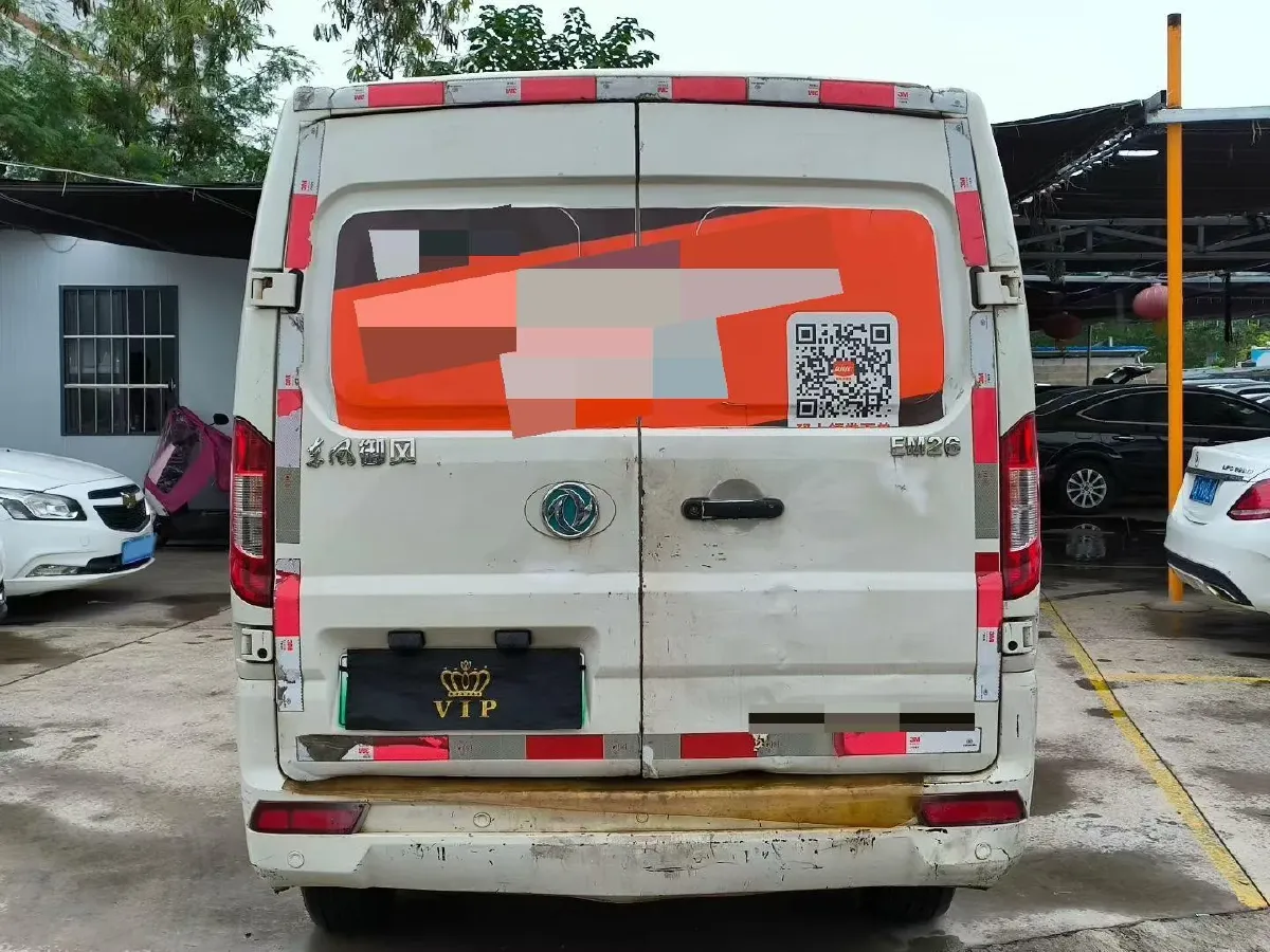 2020 ShenZhou Golden Dragon BEV 50.232KWH,autocango,china used car exporter,china ev exporter,chinese used car exporter,chinese used ev exporter