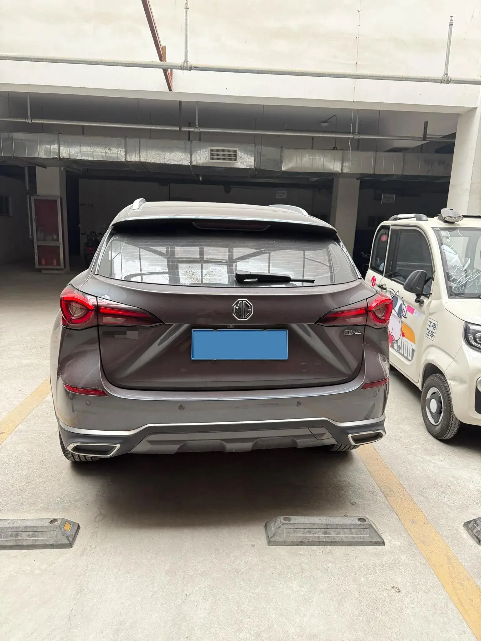 2022 MG ONE thumbnail 3