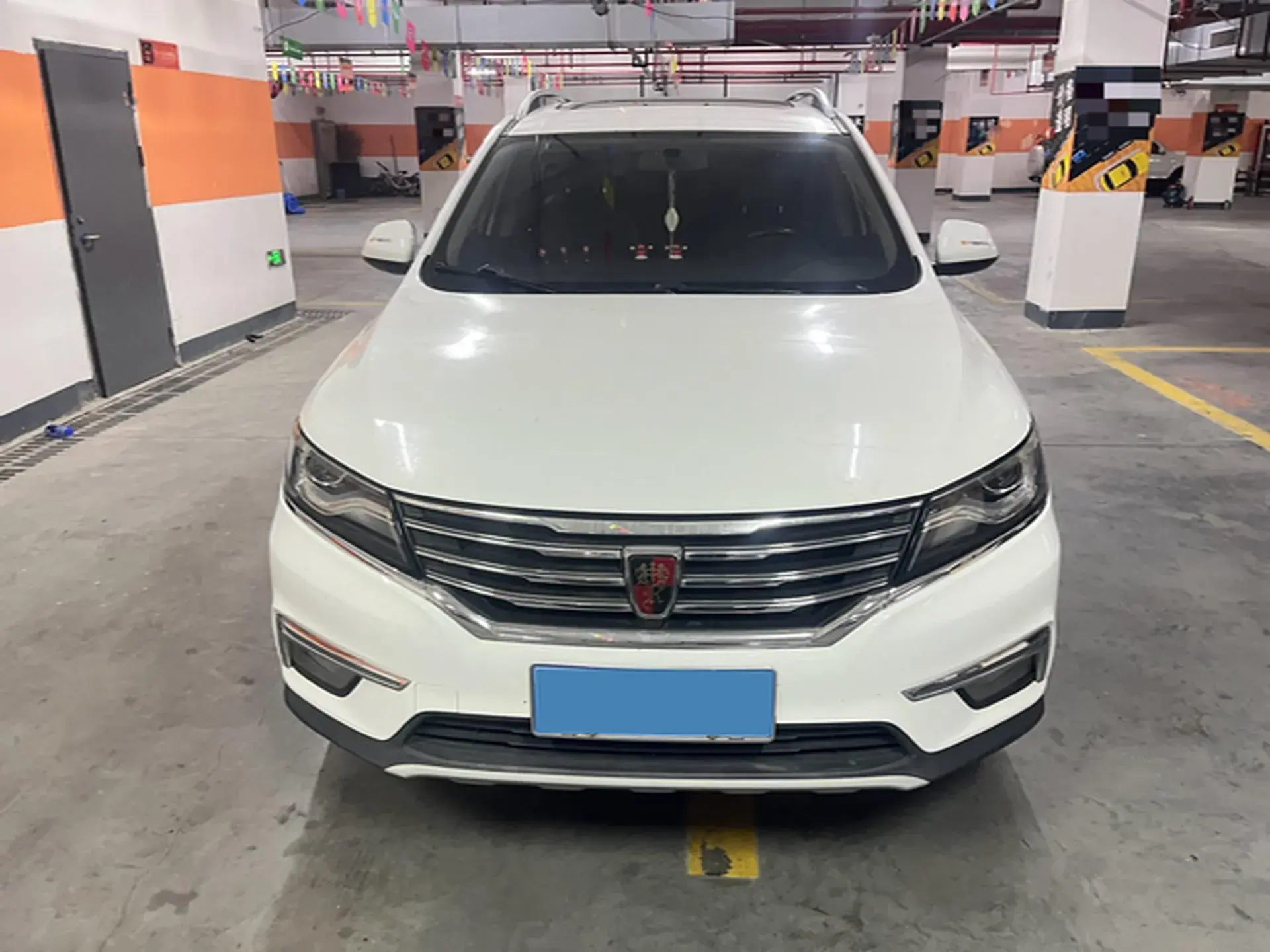 2018 ROEWE RX5 thumbnail 2