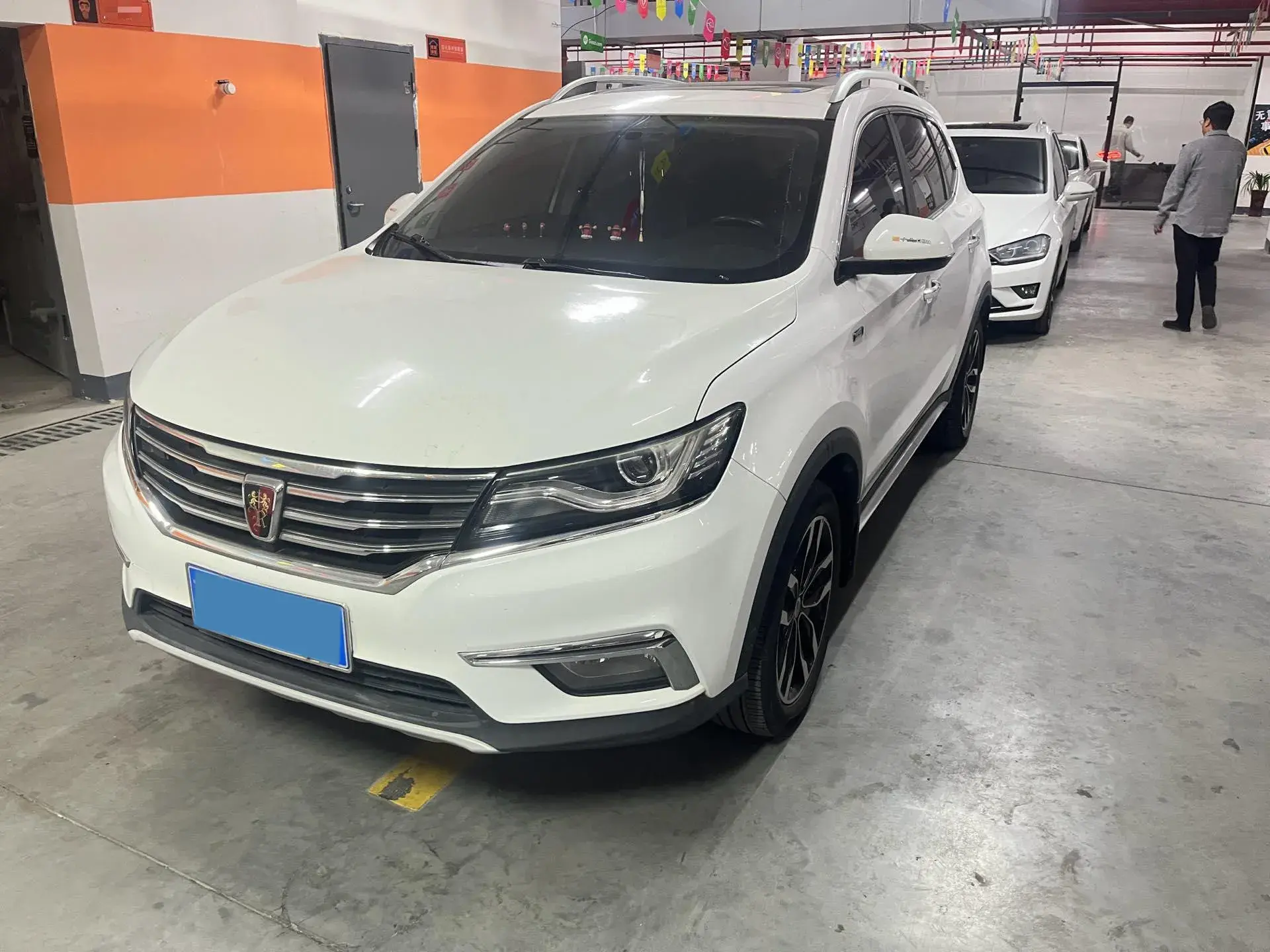2018 ROEWE RX5 view 1