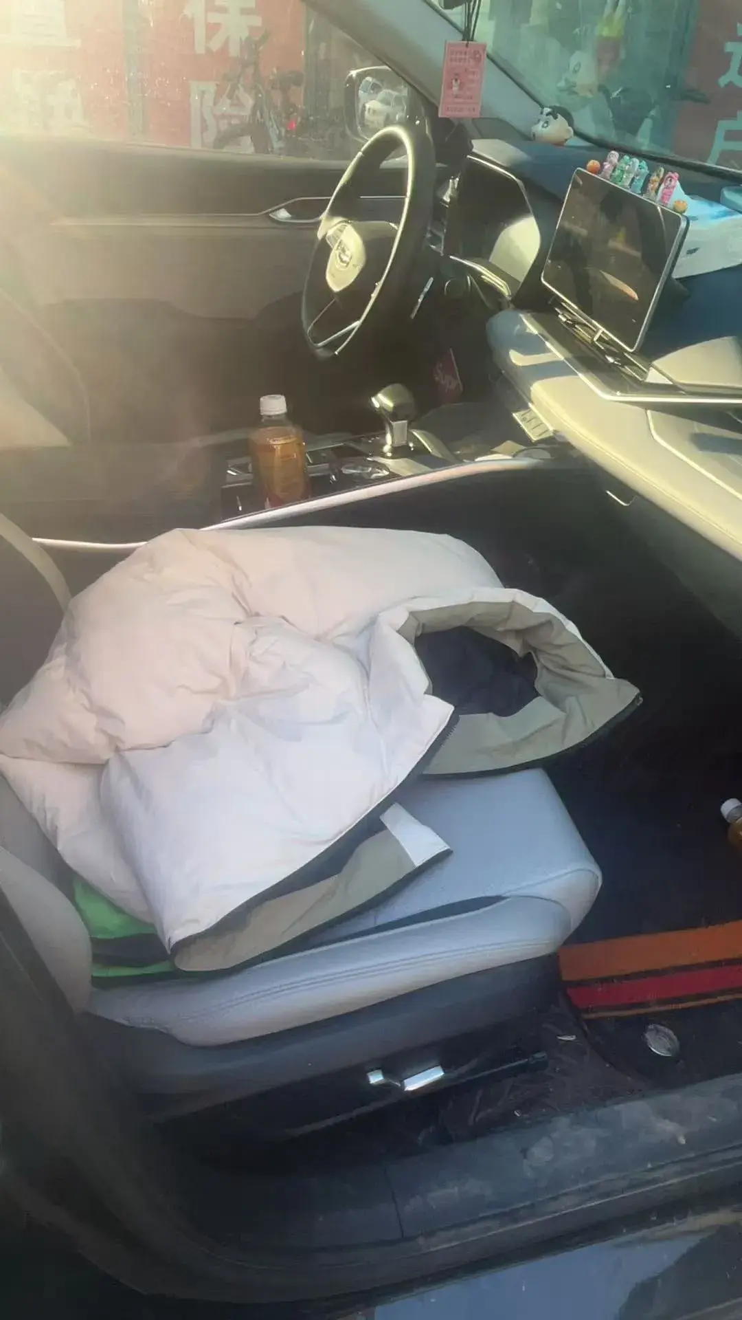 2021 GEELY PREFACE thumbnail 3