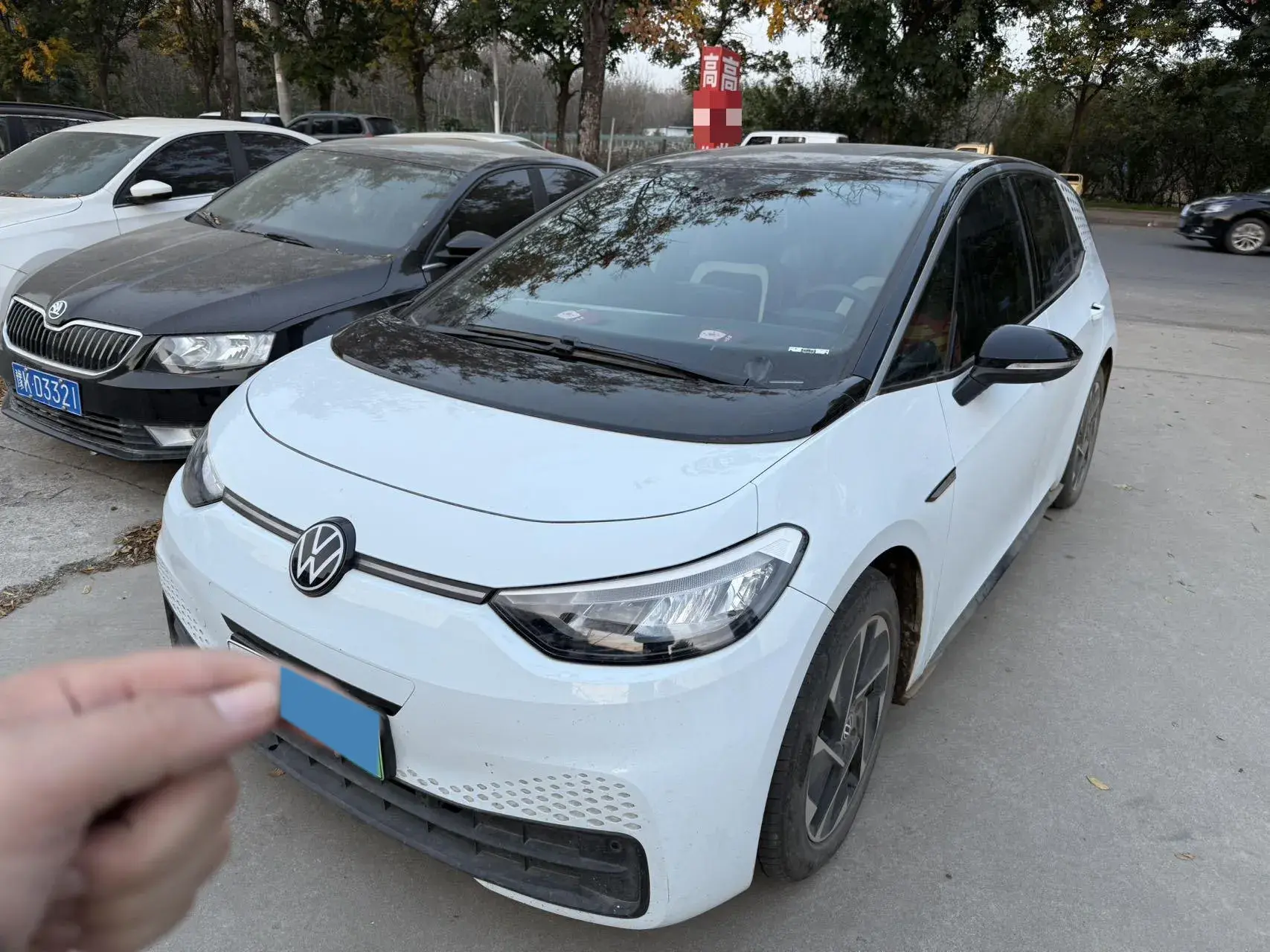 2023 VOLKSWAGEN ID.3 view 1