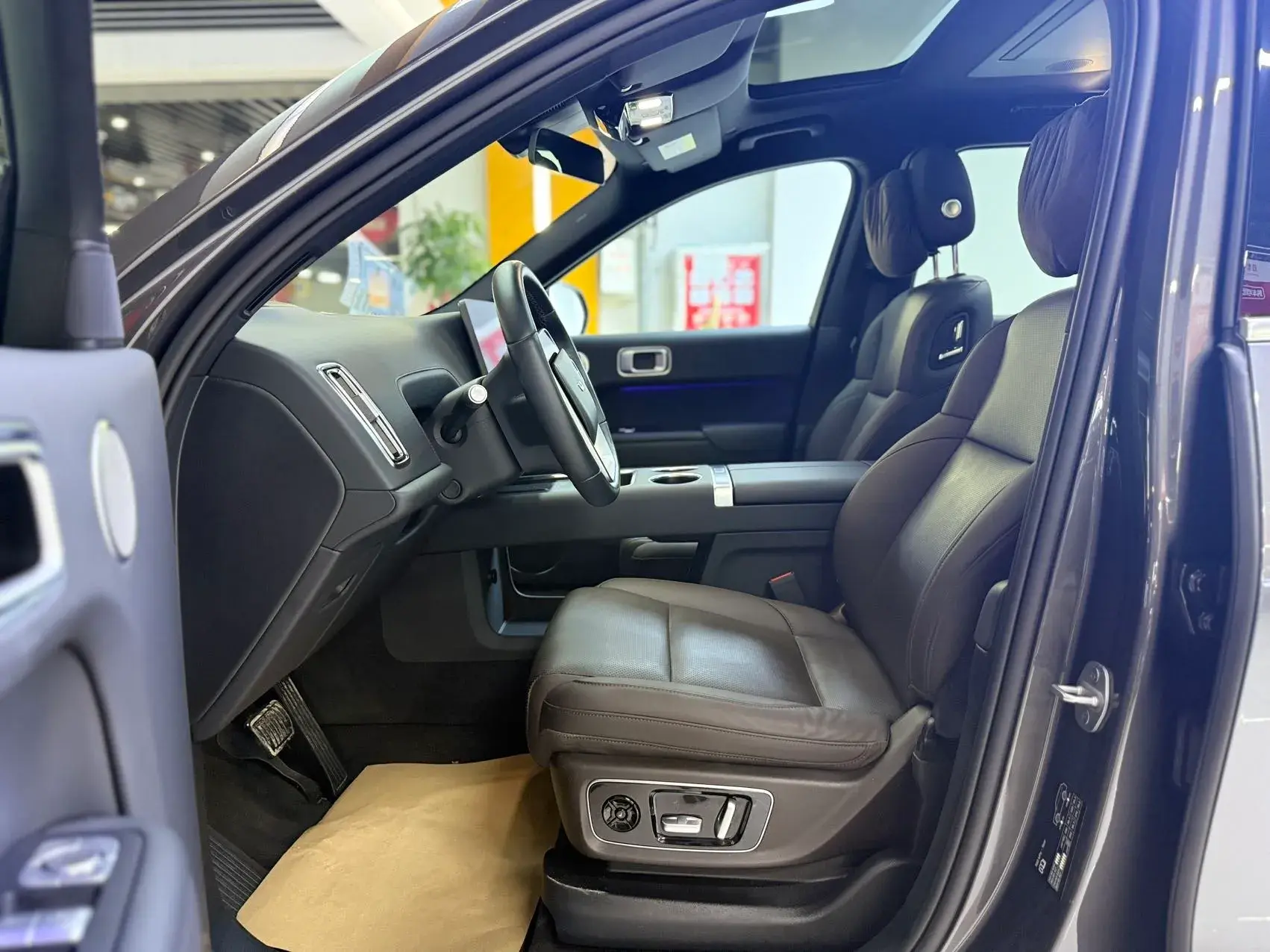 2023 LI L8 thumbnail 4