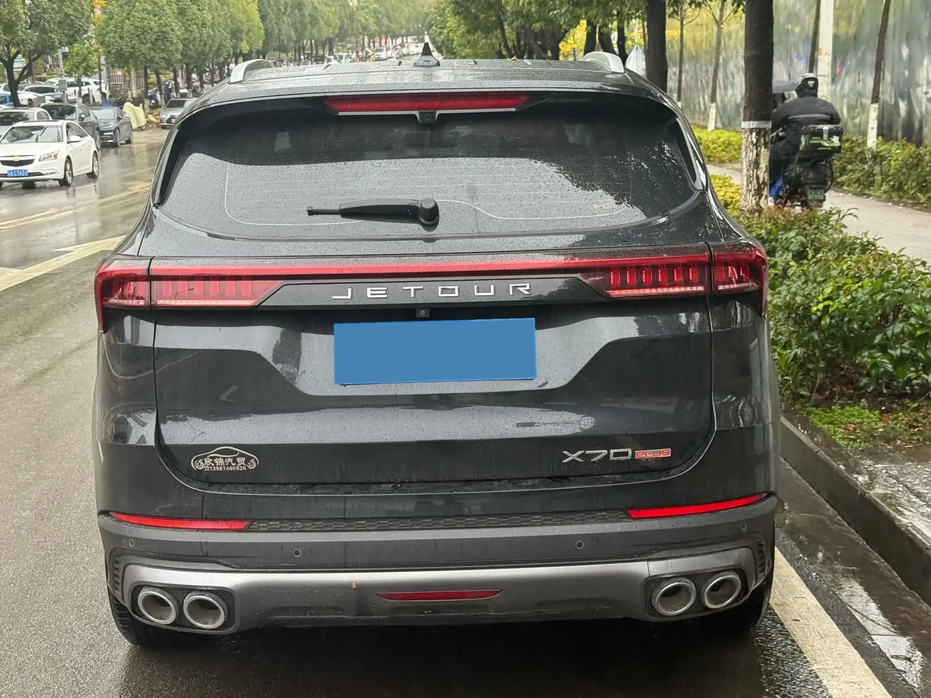 2021 JETOUR X70 thumbnail 4