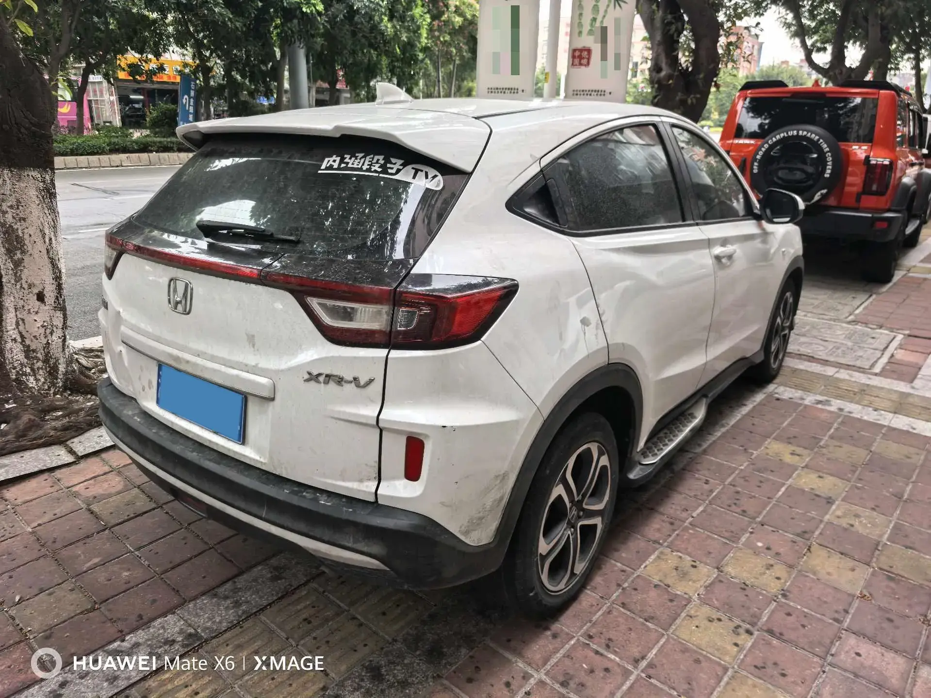 2020 HONDA XR-V thumbnail 4