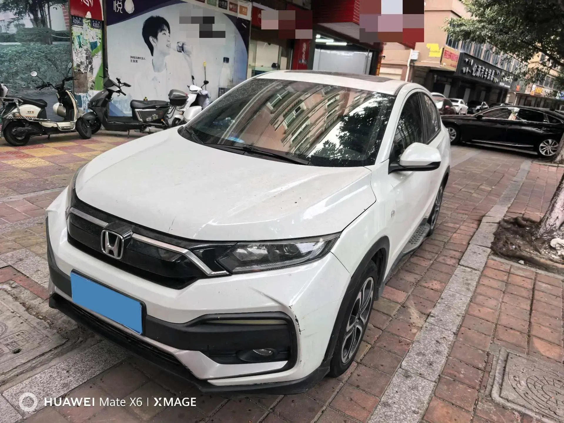 2020 HONDA XR-V view 1