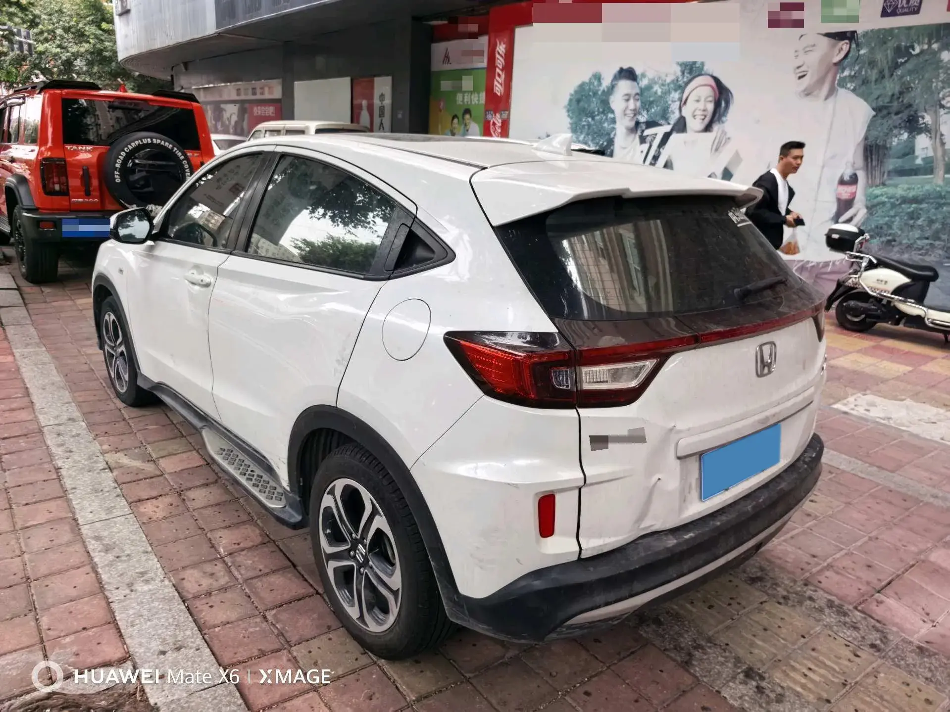 2020 HONDA XR-V thumbnail 3