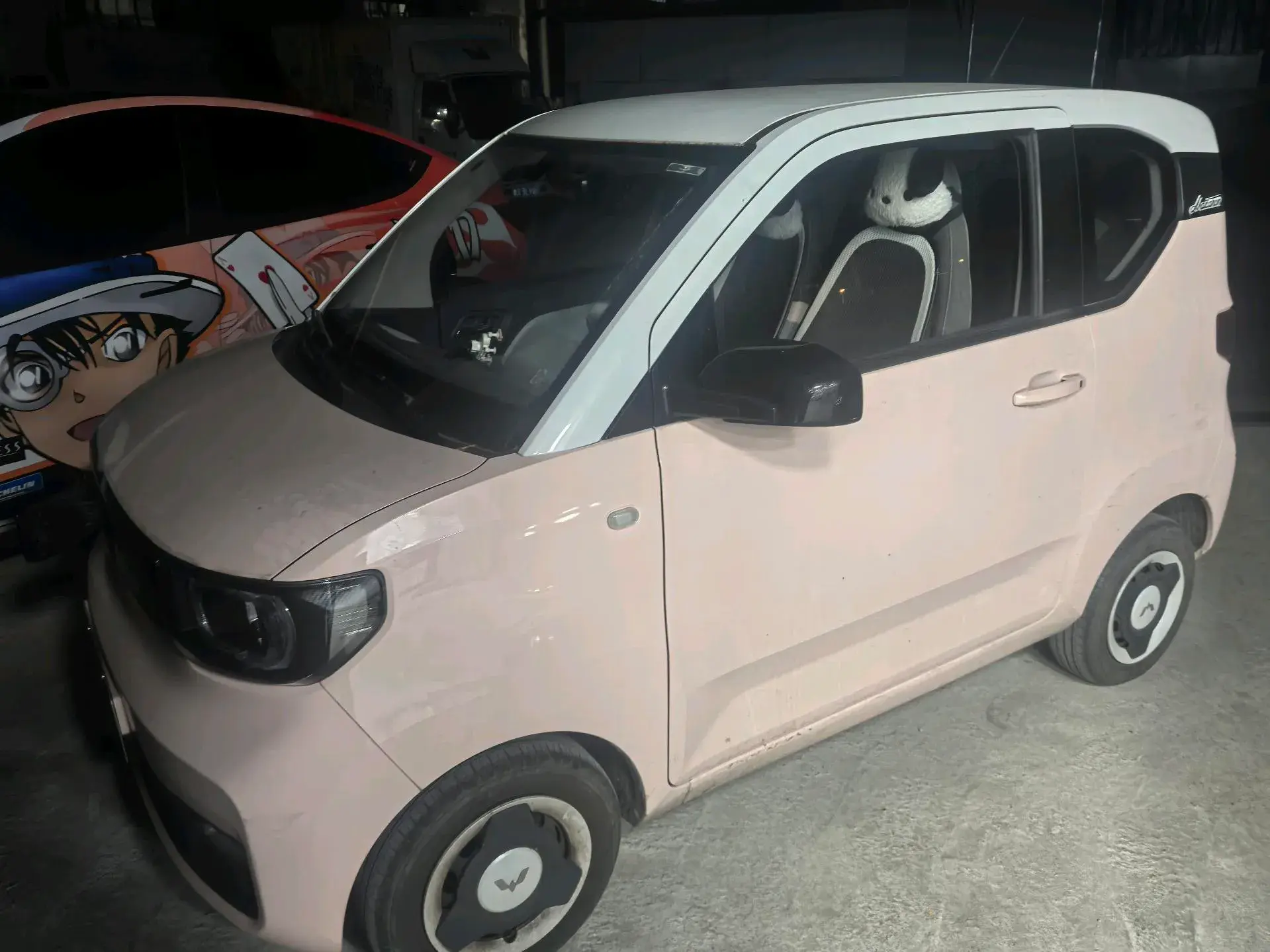 2022 WULING HONGGUANG view 1