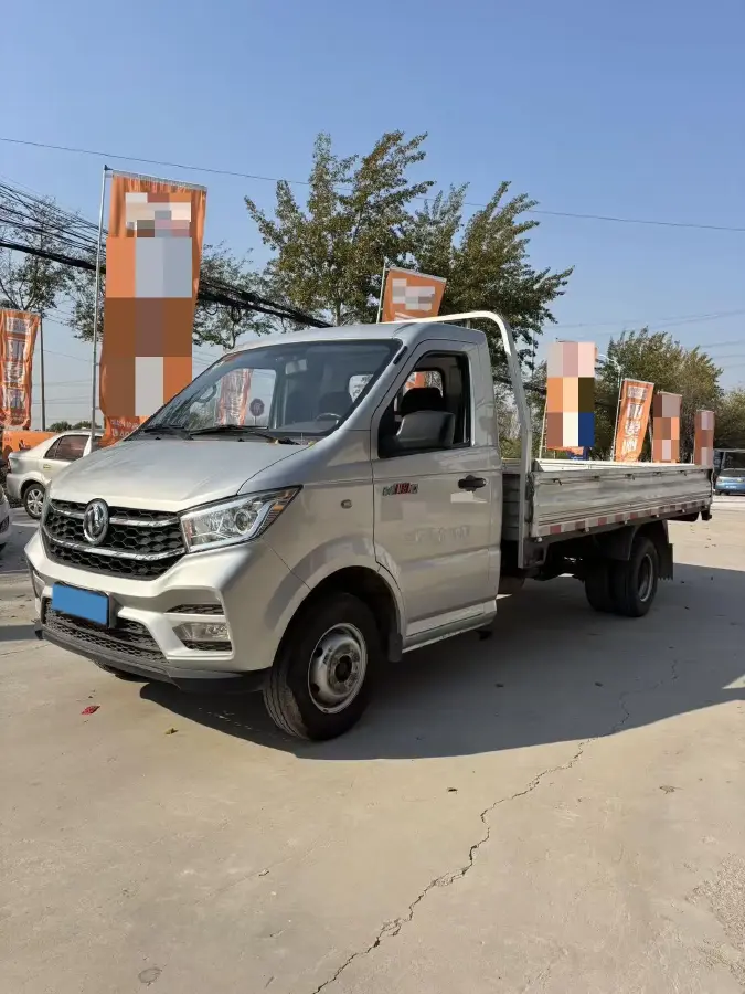 2023 ChangAn Kaicene XingKa 1.5L 116HP L4 5MT