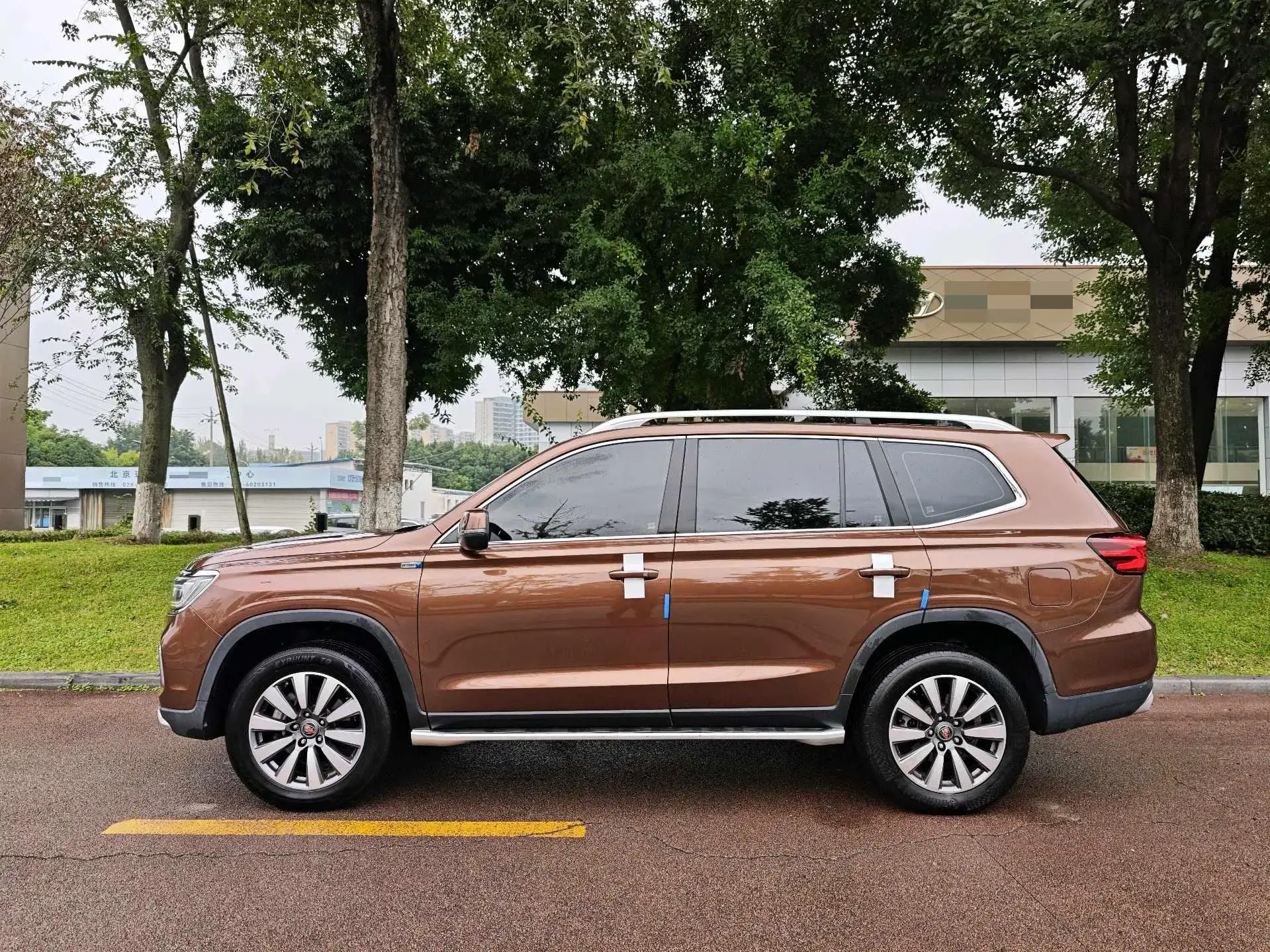 2018 ROEWE RX8 thumbnail 3