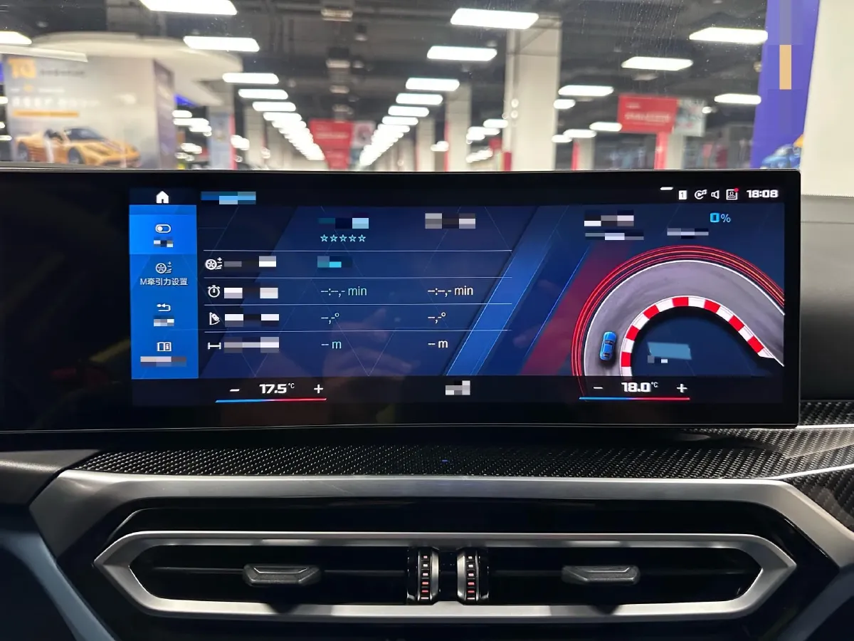 2023 BMW M3 3.0T 510HP L6 8AT,autocango,china used car exporter,china ev exporter,chinese used car exporter,chinese used ev exporter