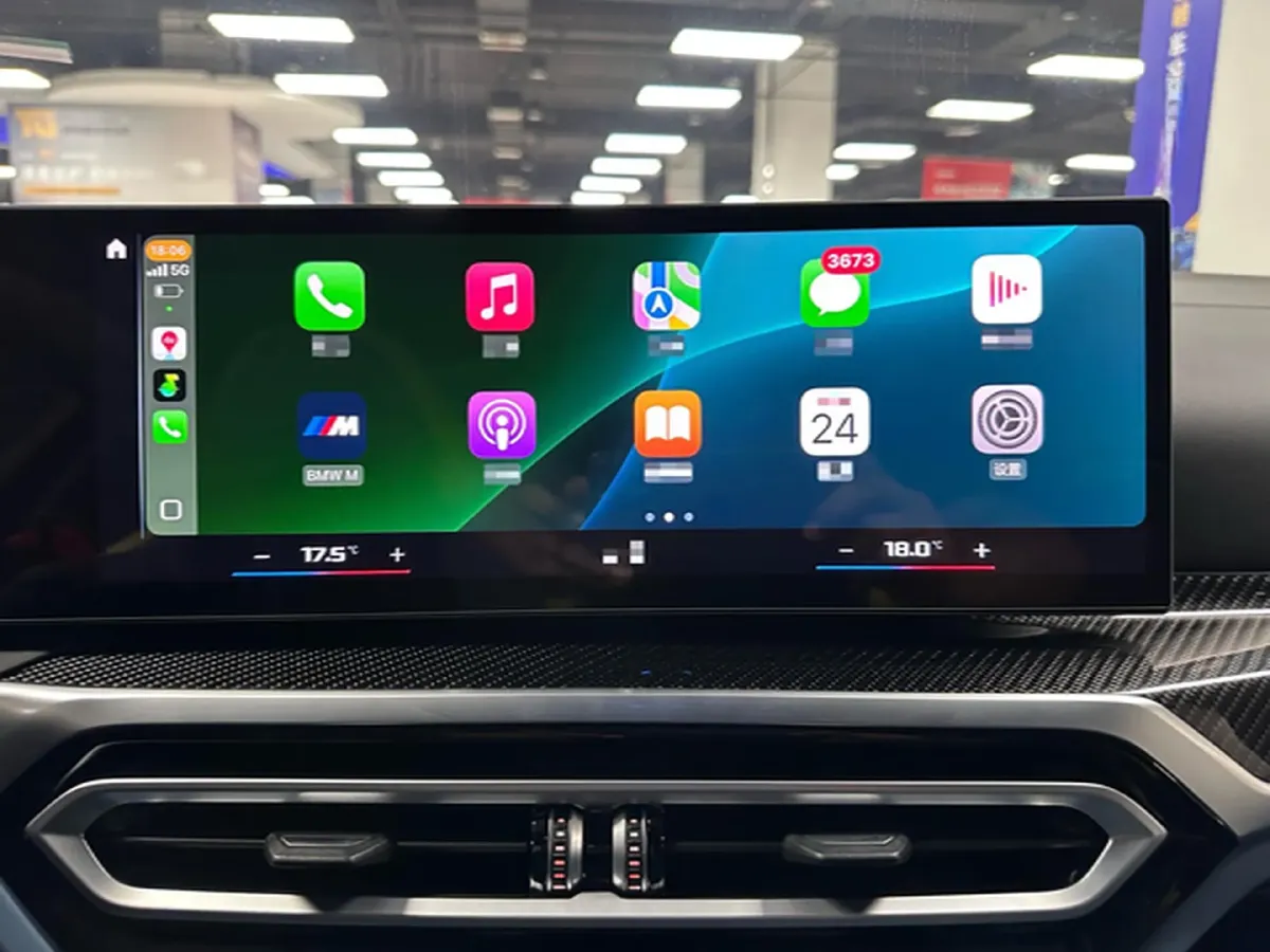 2023 BMW M3 3.0T 510HP L6 8AT,autocango,china used car exporter,china ev exporter,chinese used car exporter,chinese used ev exporter