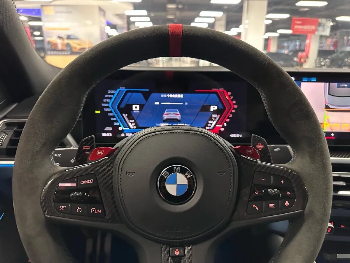 2023 BMW M3 3.0T 510HP L6 8AT,autocango,china used car exporter,china ev exporter,chinese used car exporter,chinese used ev exporter