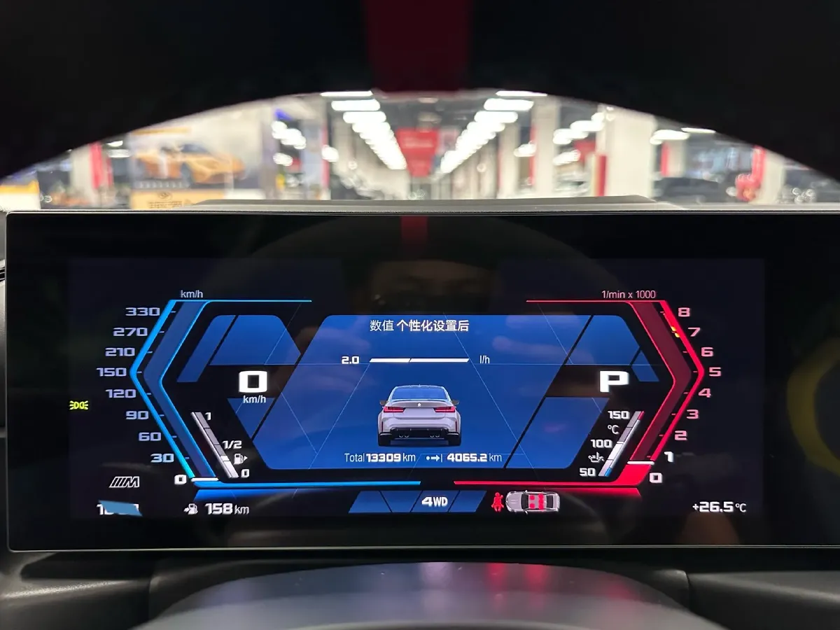 2023 BMW M3 3.0T 510HP L6 8AT,autocango,china used car exporter,china ev exporter,chinese used car exporter,chinese used ev exporter