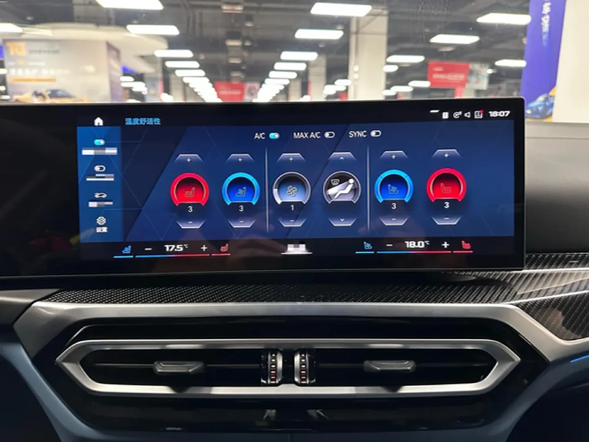 2023 BMW M3 3.0T 510HP L6 8AT,autocango,china used car exporter,china ev exporter,chinese used car exporter,chinese used ev exporter