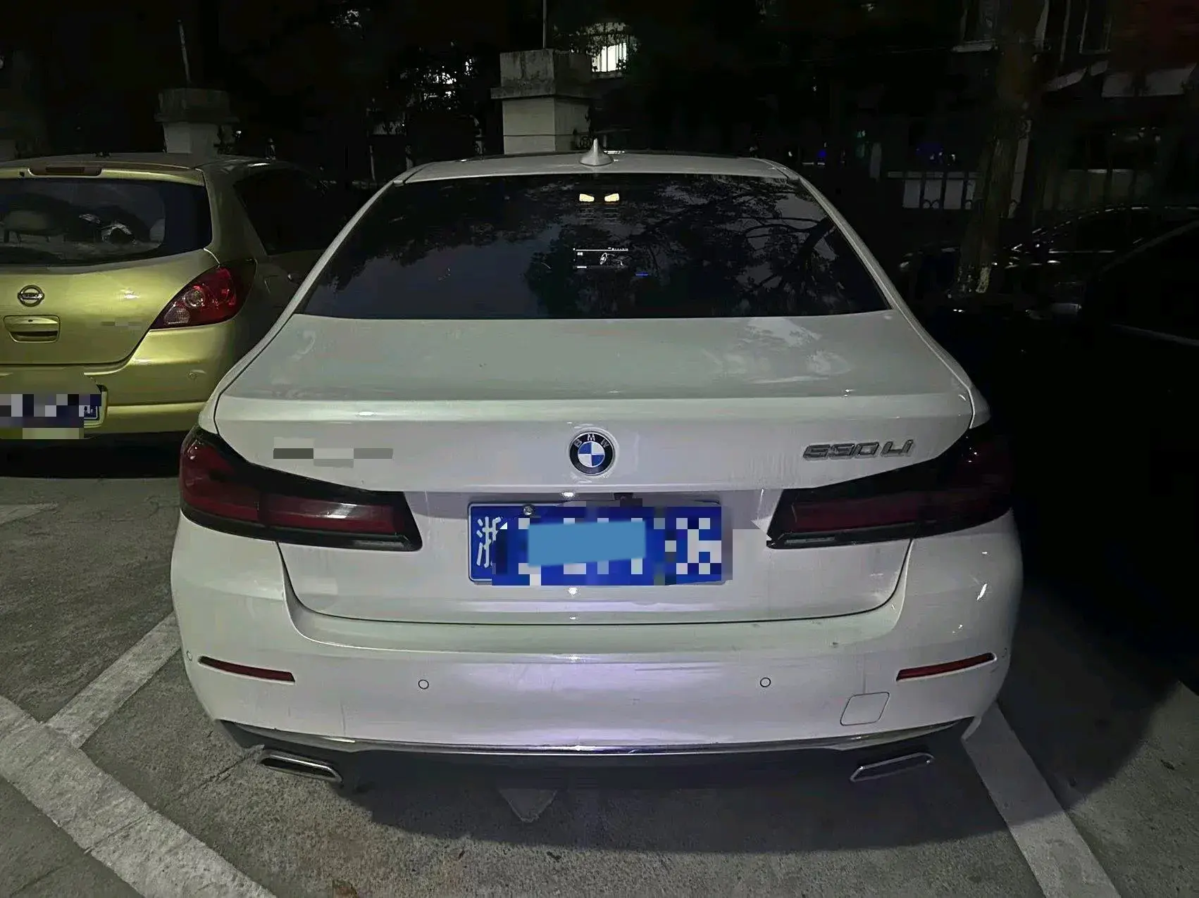 2021 BMW 5 thumbnail 2