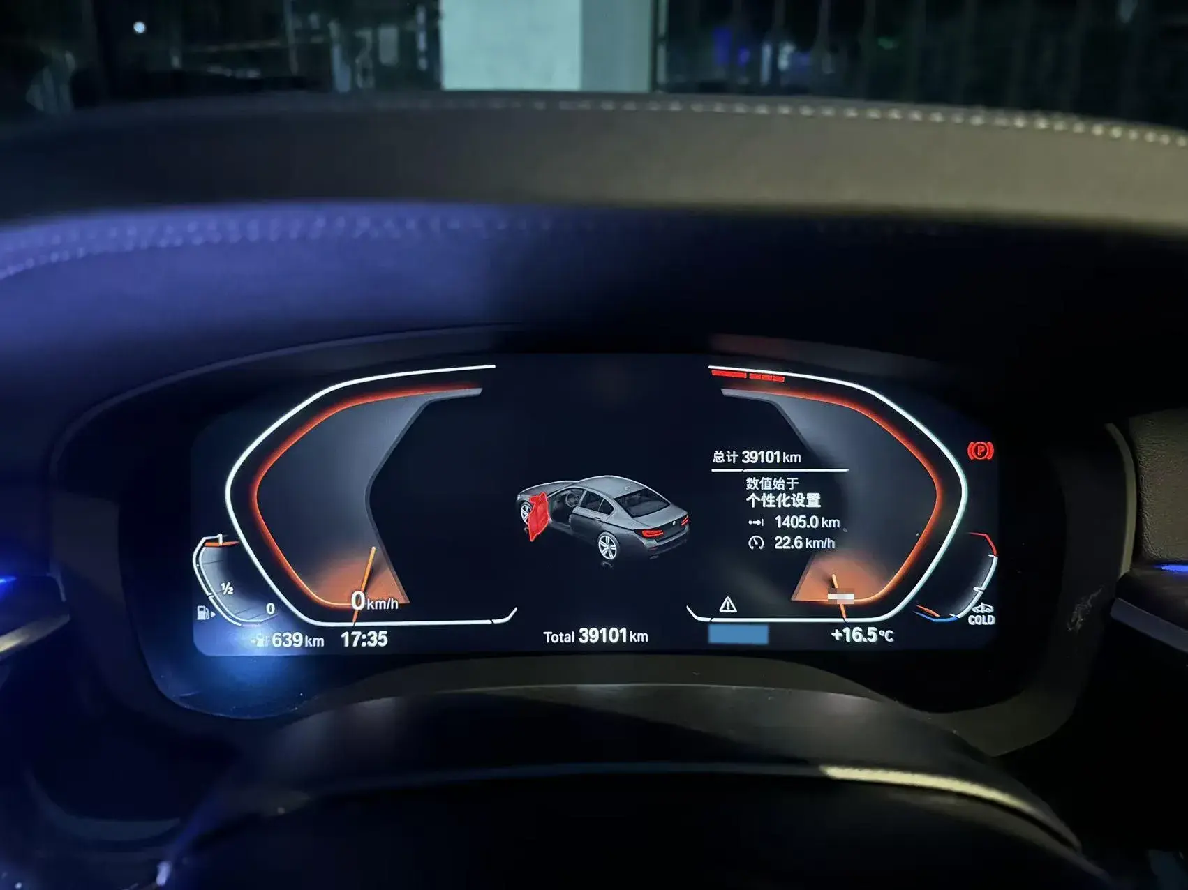 2021 BMW 5 thumbnail 4