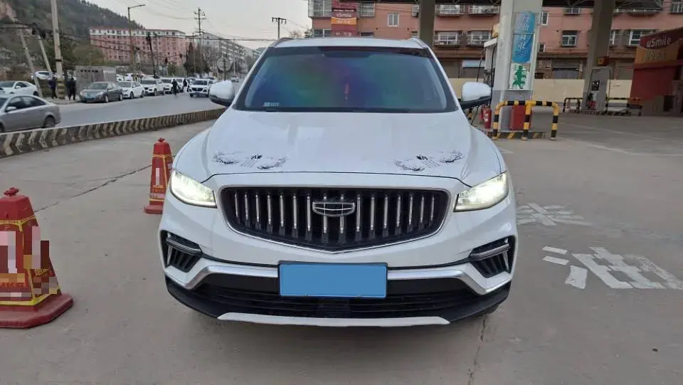 2022 GEELY AZKARRA thumbnail 2