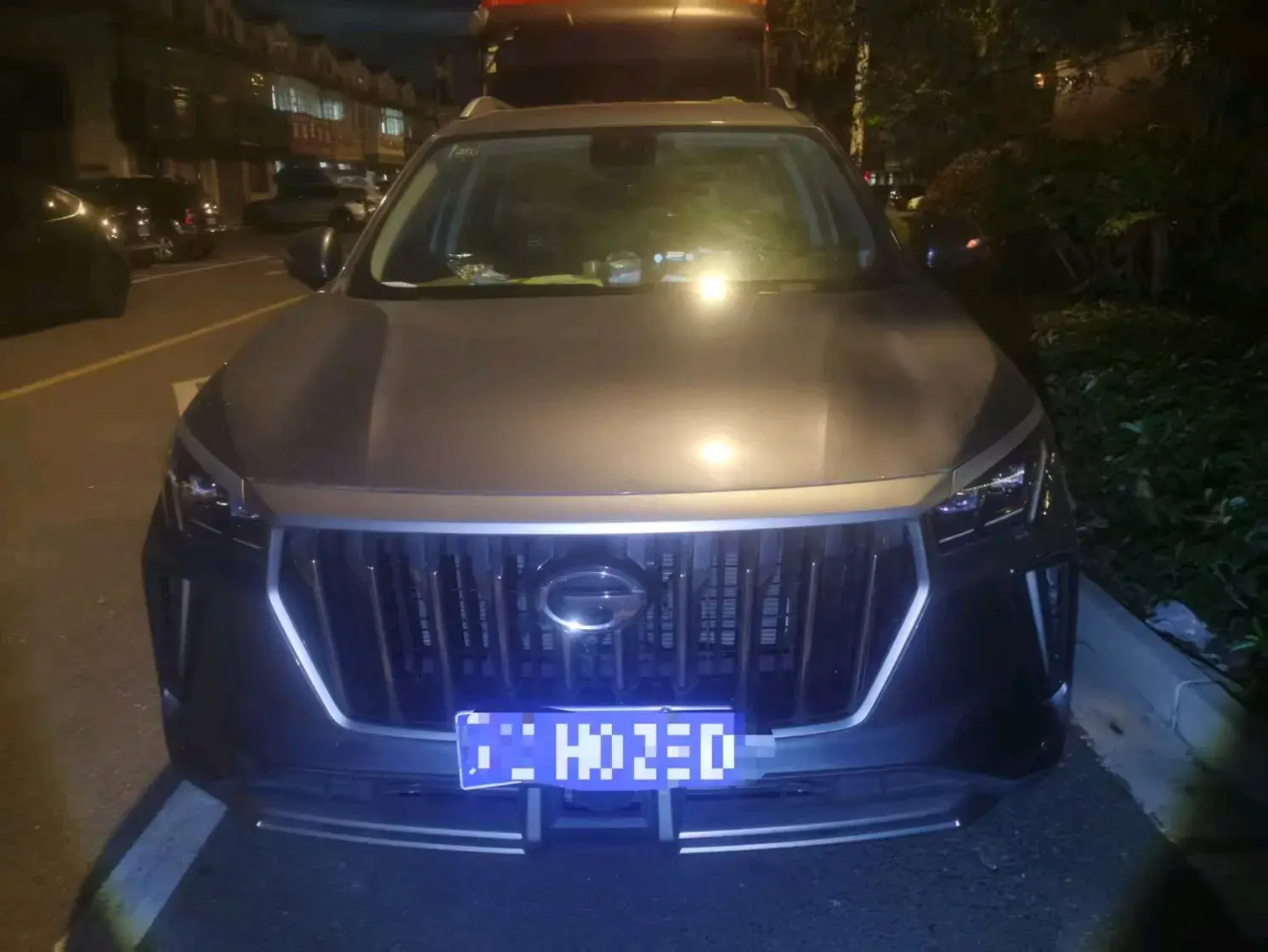 2022 GAC TRUMPCHI thumbnail 2