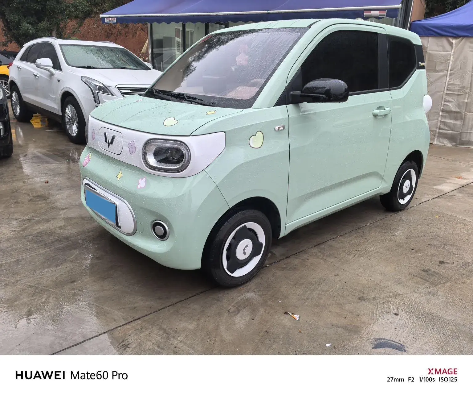 2024 WULING HONGGUANG view 1