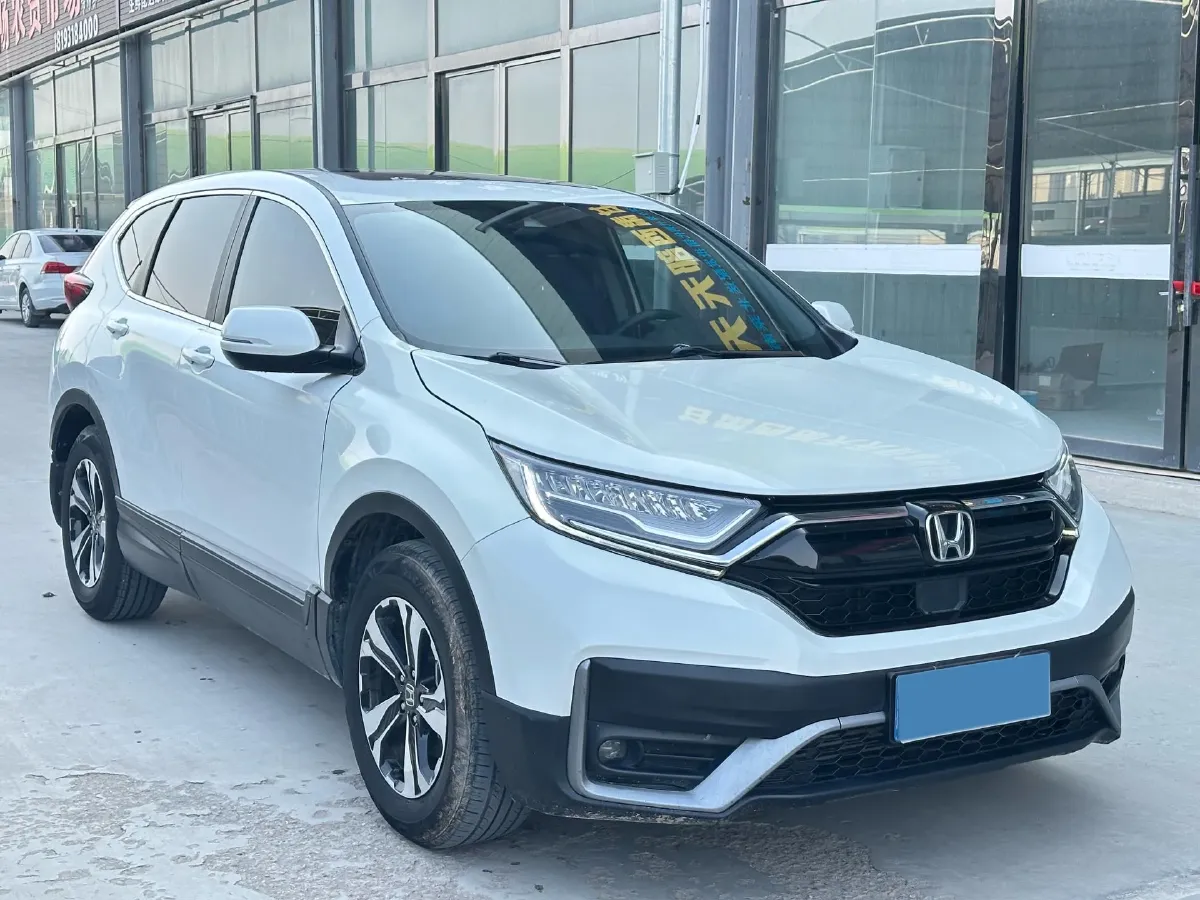 2021 Honda CR-V 1.5T 193HP L4 CVT,autocango,china used car exporter,china ev exporter,chinese used car exporter,chinese used ev exporter