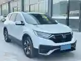 2021 Honda CR-V 1.5T 193HP L4 CVT