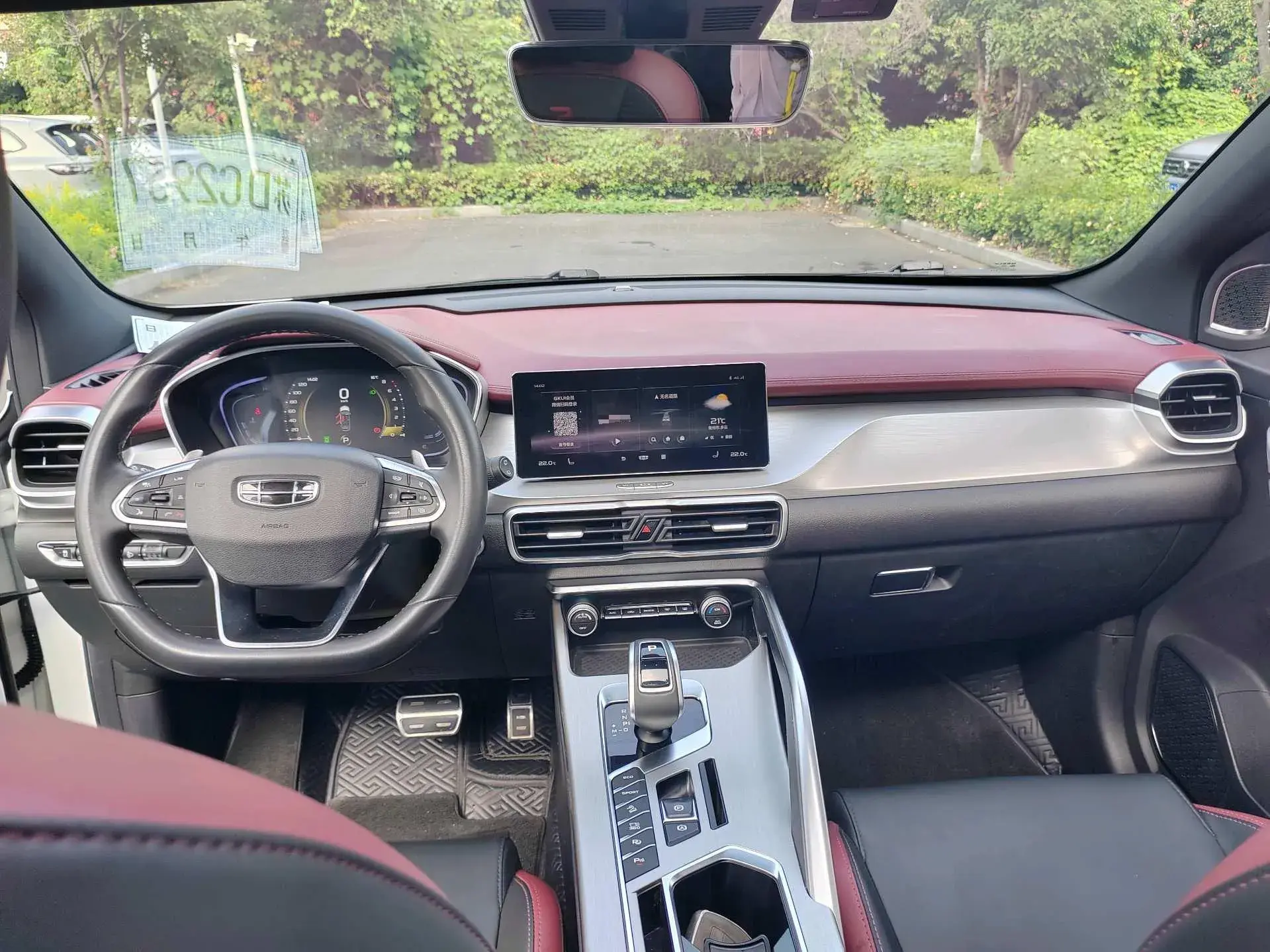 2020 GEELY COOLRAY thumbnail 4