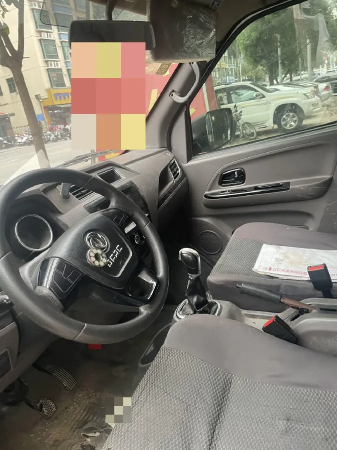 2020 ShenZhou Golden Dragon BEV 50.232KWH,autocango,china used car exporter,china ev exporter,chinese used car exporter,chinese used ev exporter